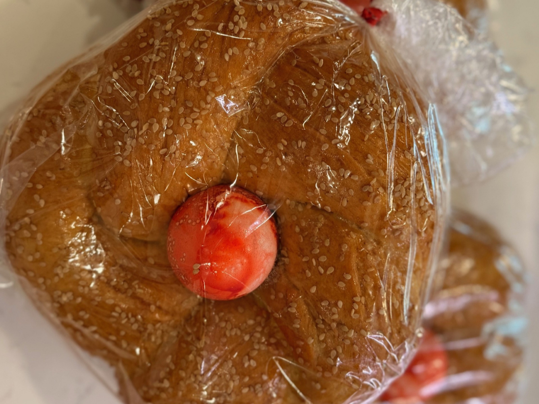 Choreg Round w/Egg Sm.