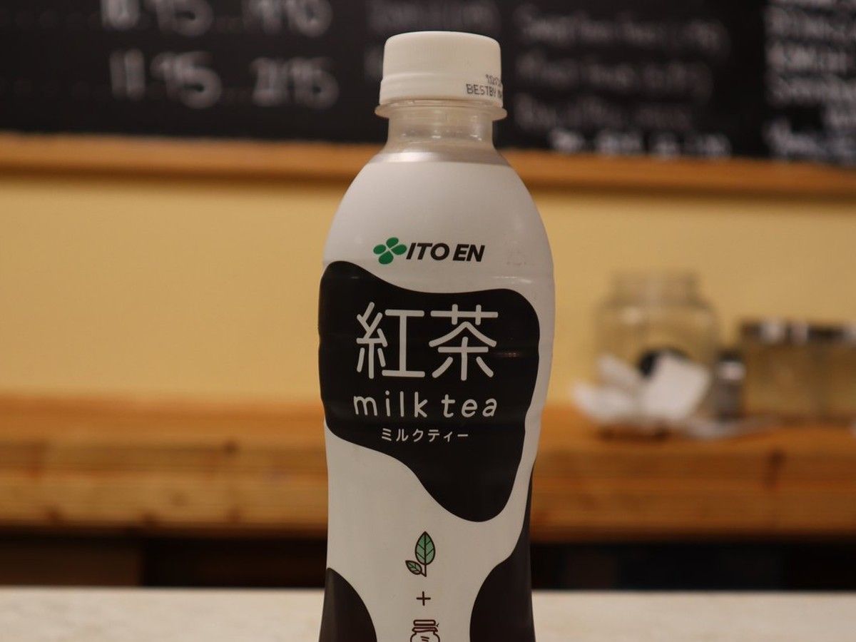 Black Milk Tea.