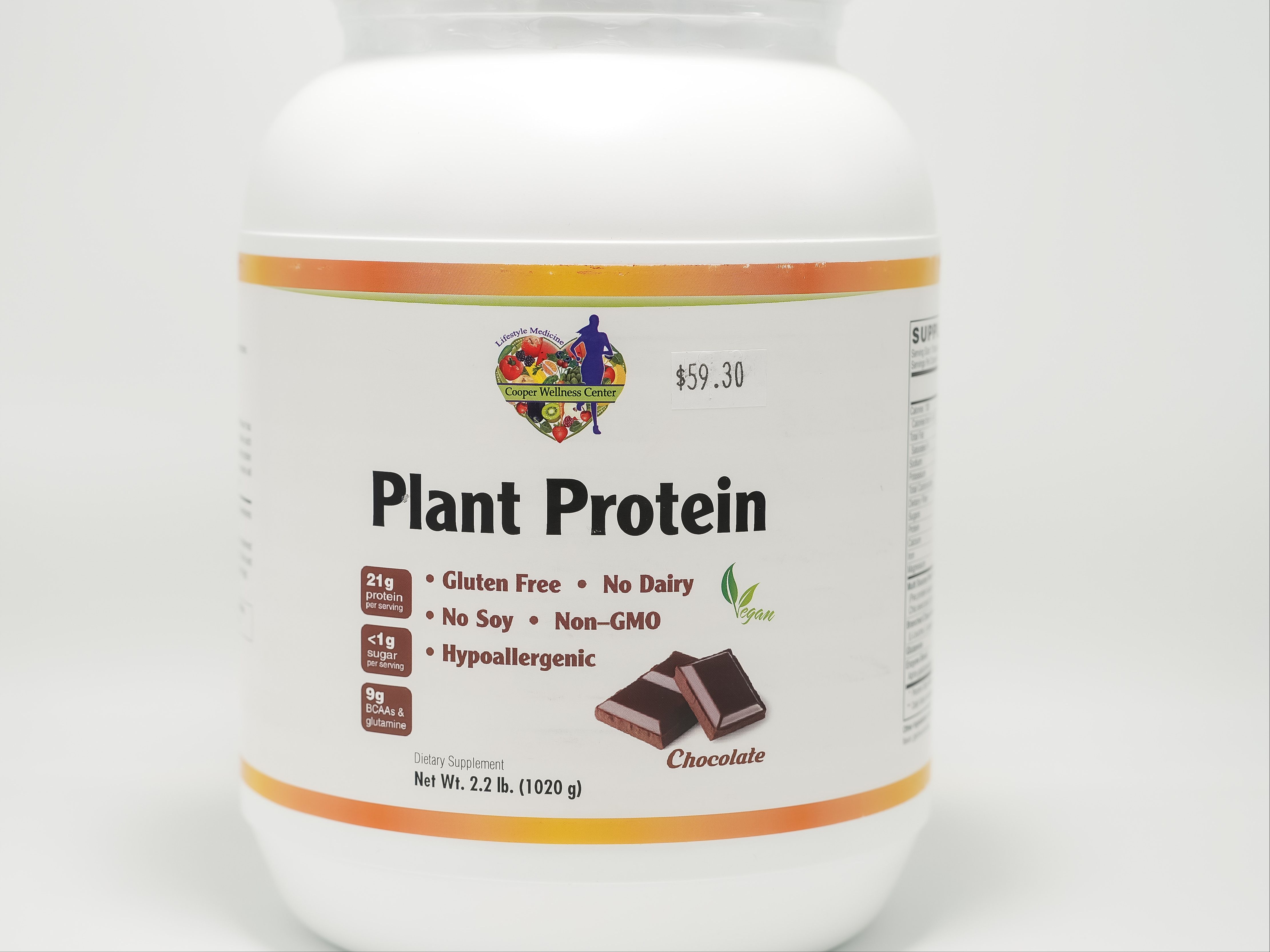 Plant Protein Chocolate, 35.98 oz.