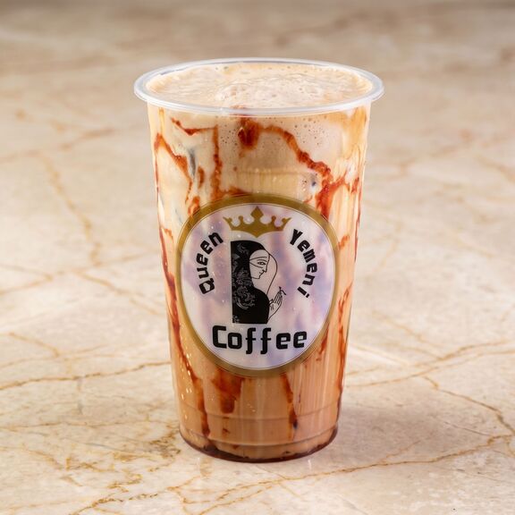 Iced Golden Caramel Shaken Espresso