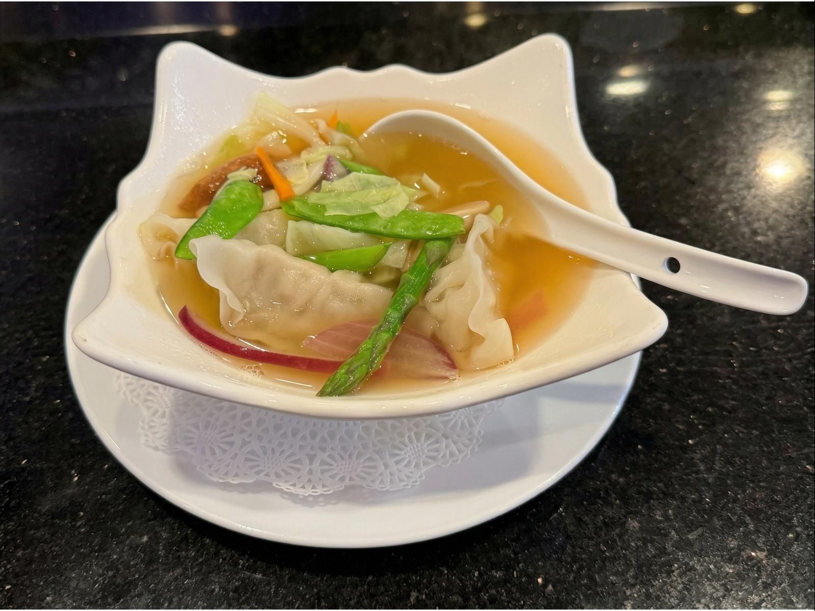 Gyoza Soup