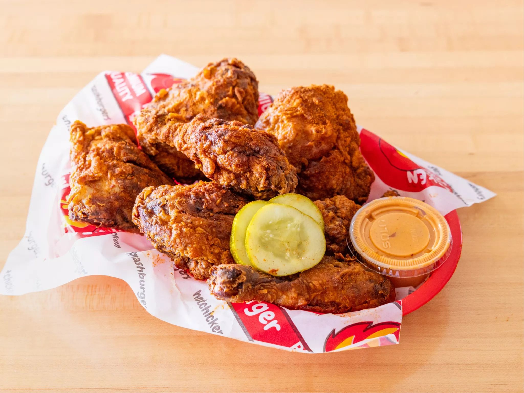 12pc Chicken Broast.