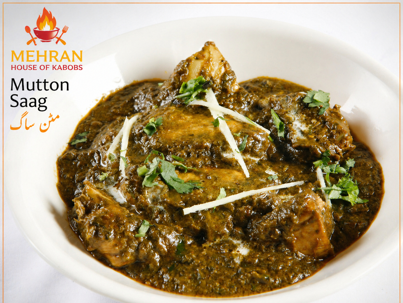 Mutton Saag.