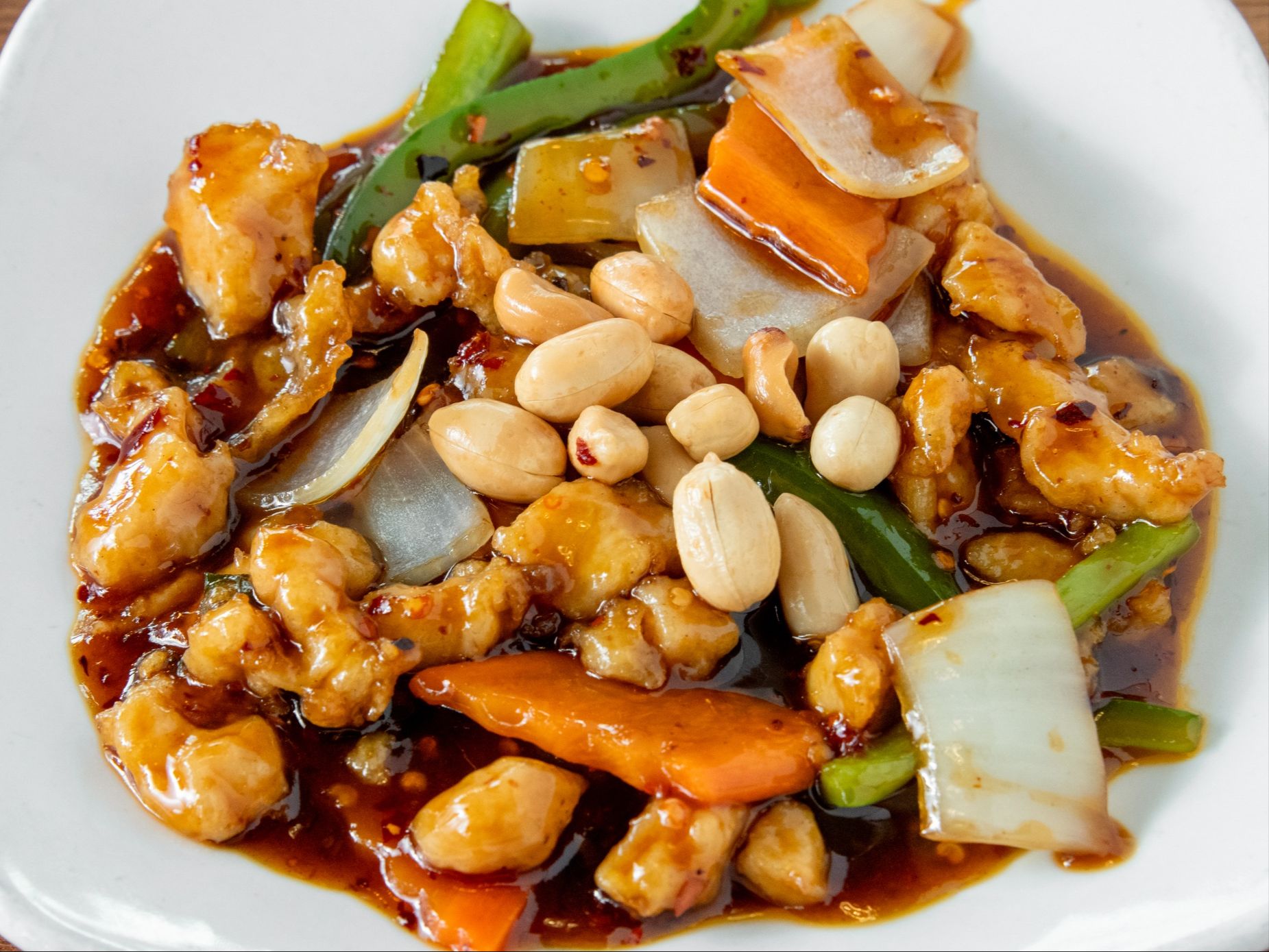 KungPao