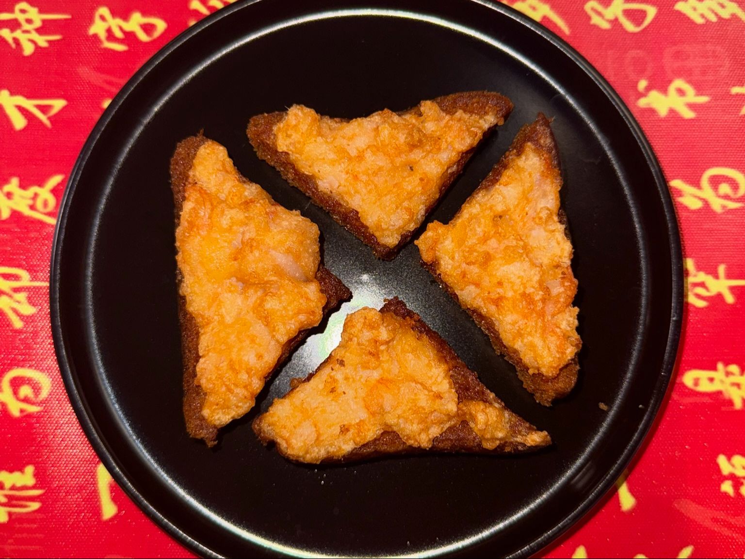 Shrimp Toast (4)