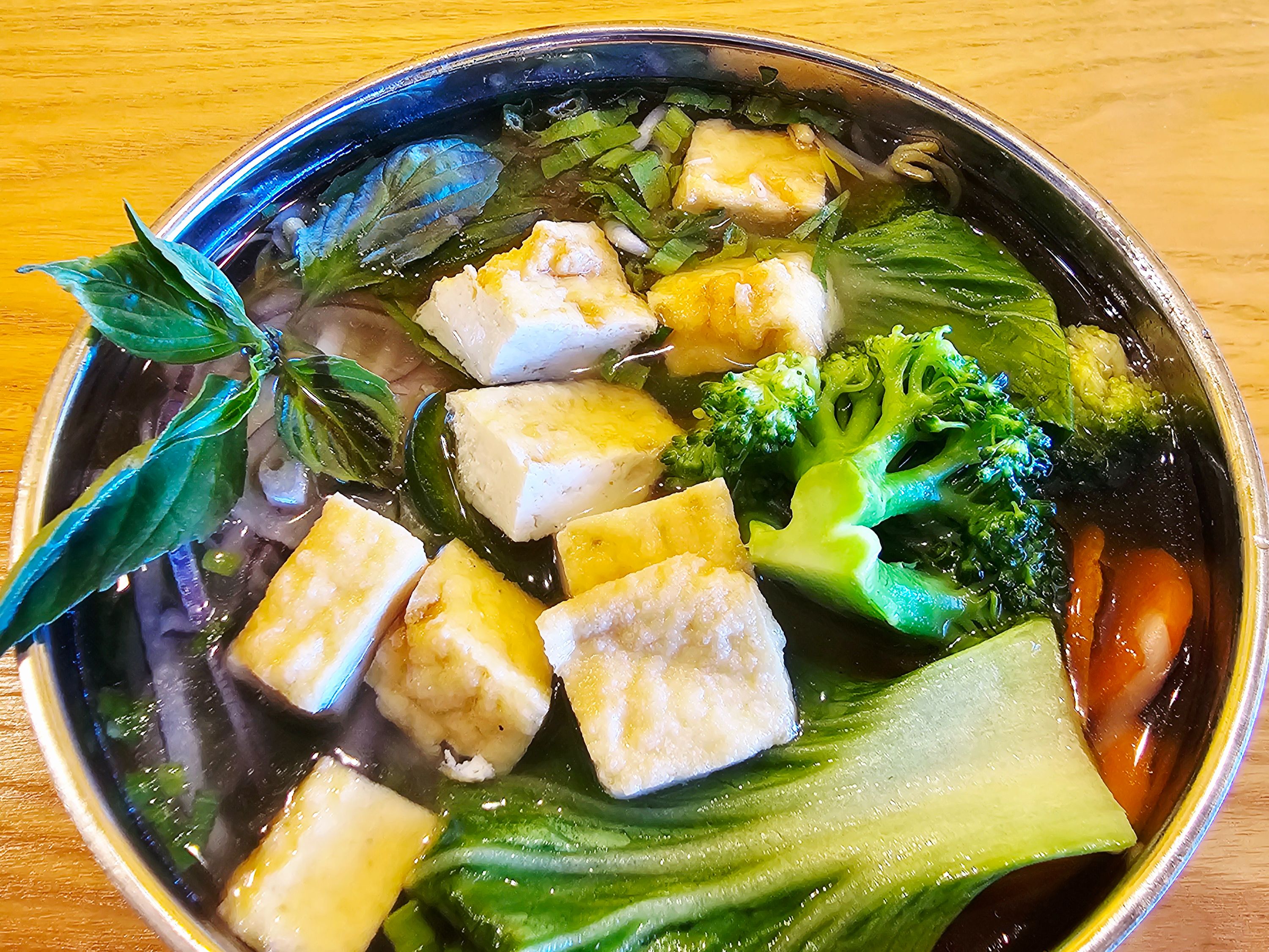 Phở Veggies | GF-VG.