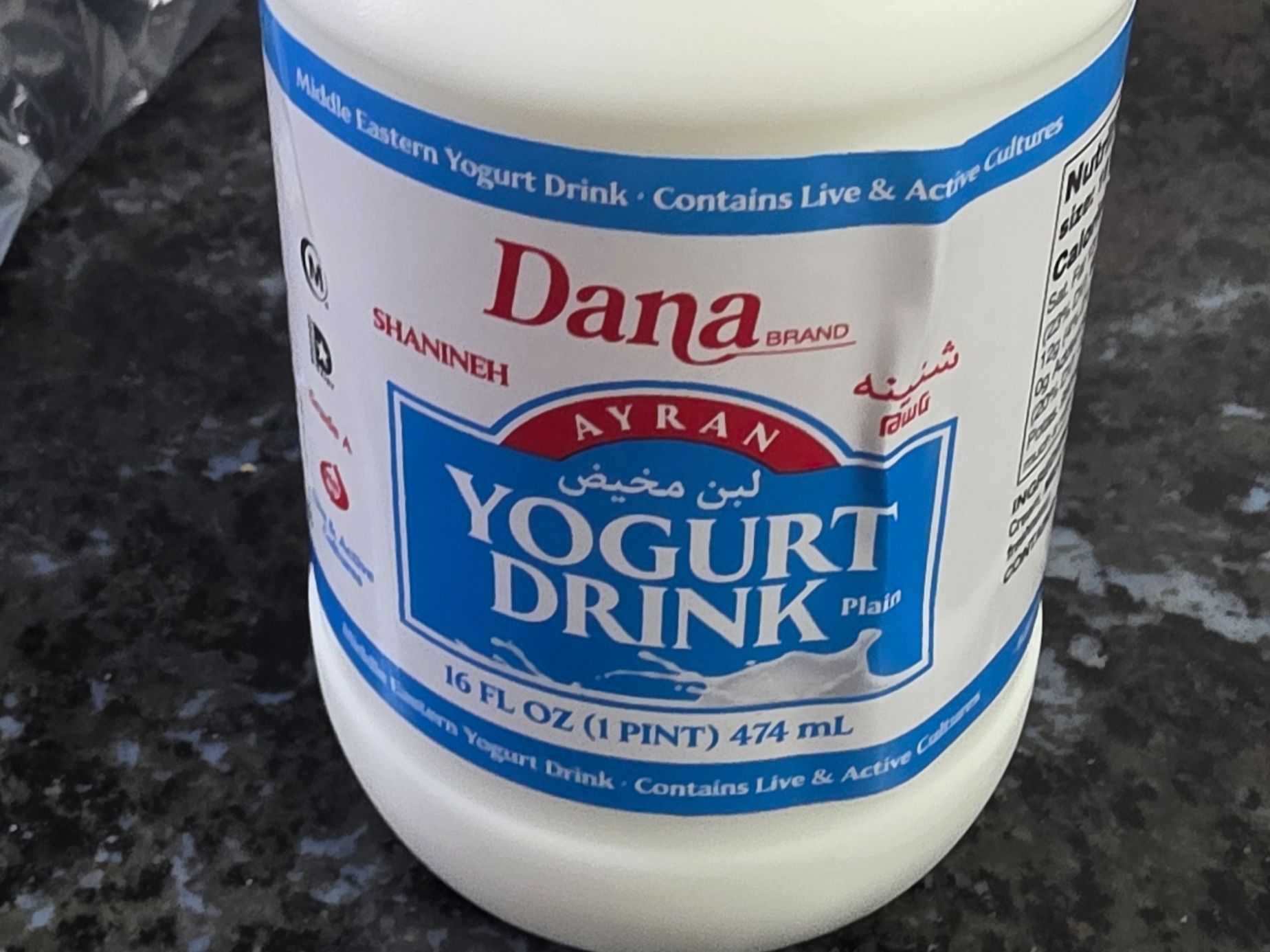 Dana Yogurt drink.