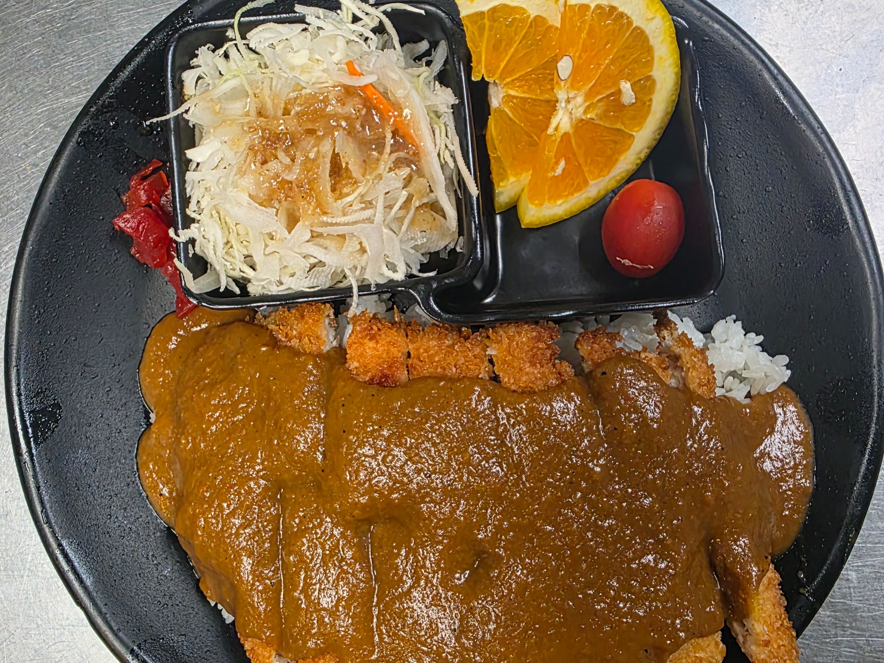 **TO GO** B8. Katsu Curry Rice (pork or chicken) & Miso Soup.