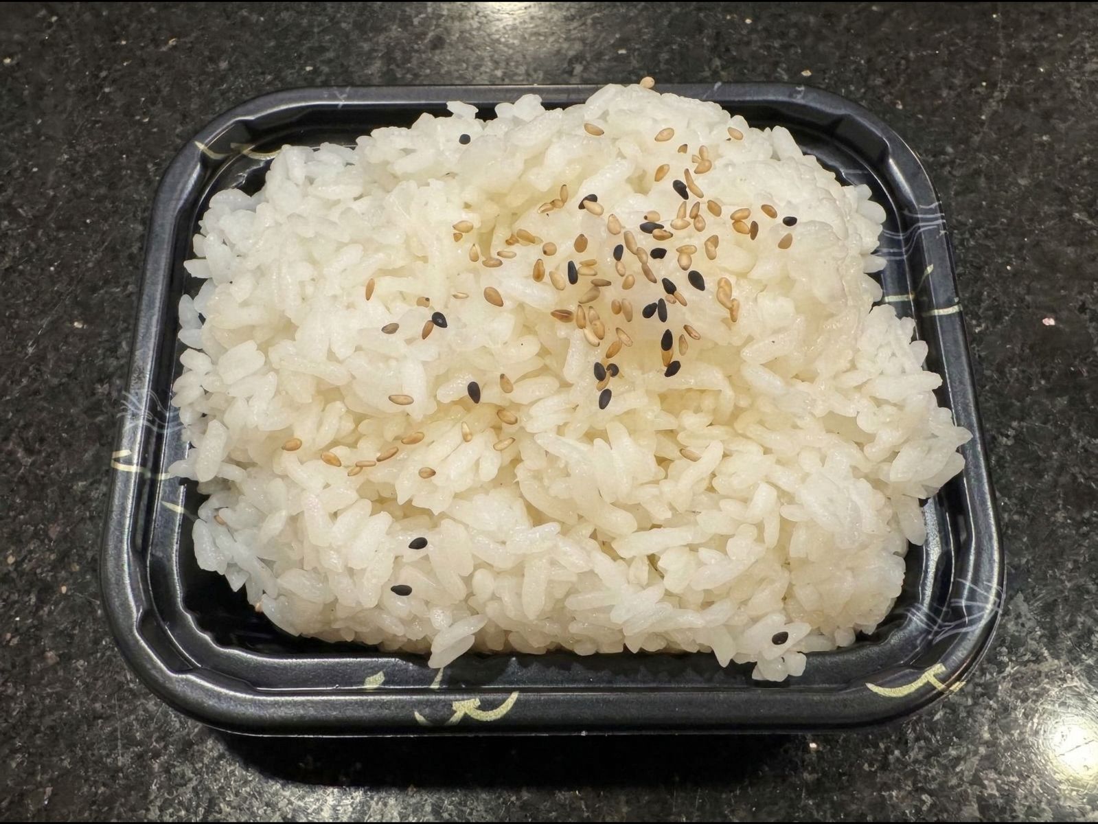Side Sushi Rice.