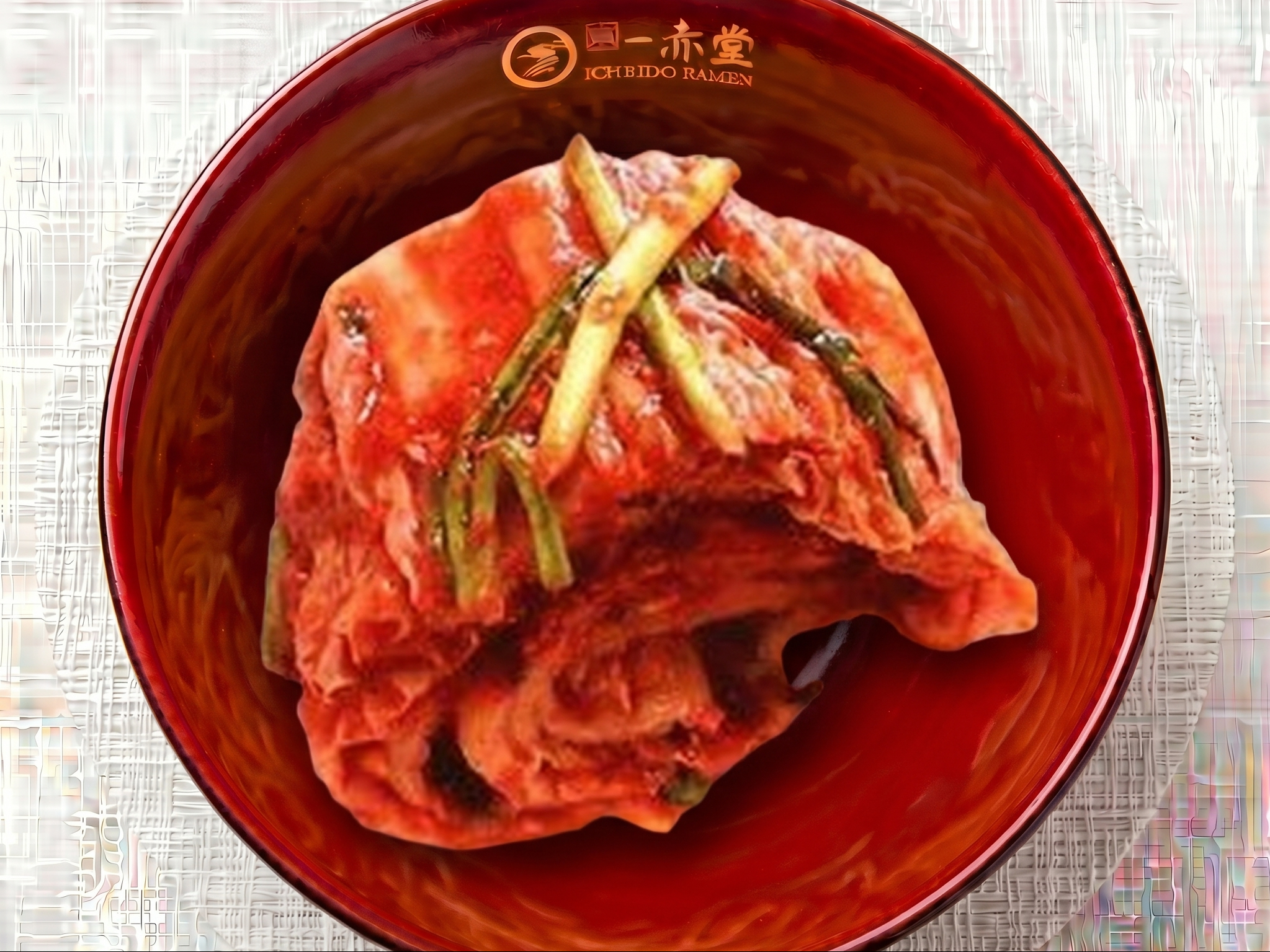 Side Kimchi.