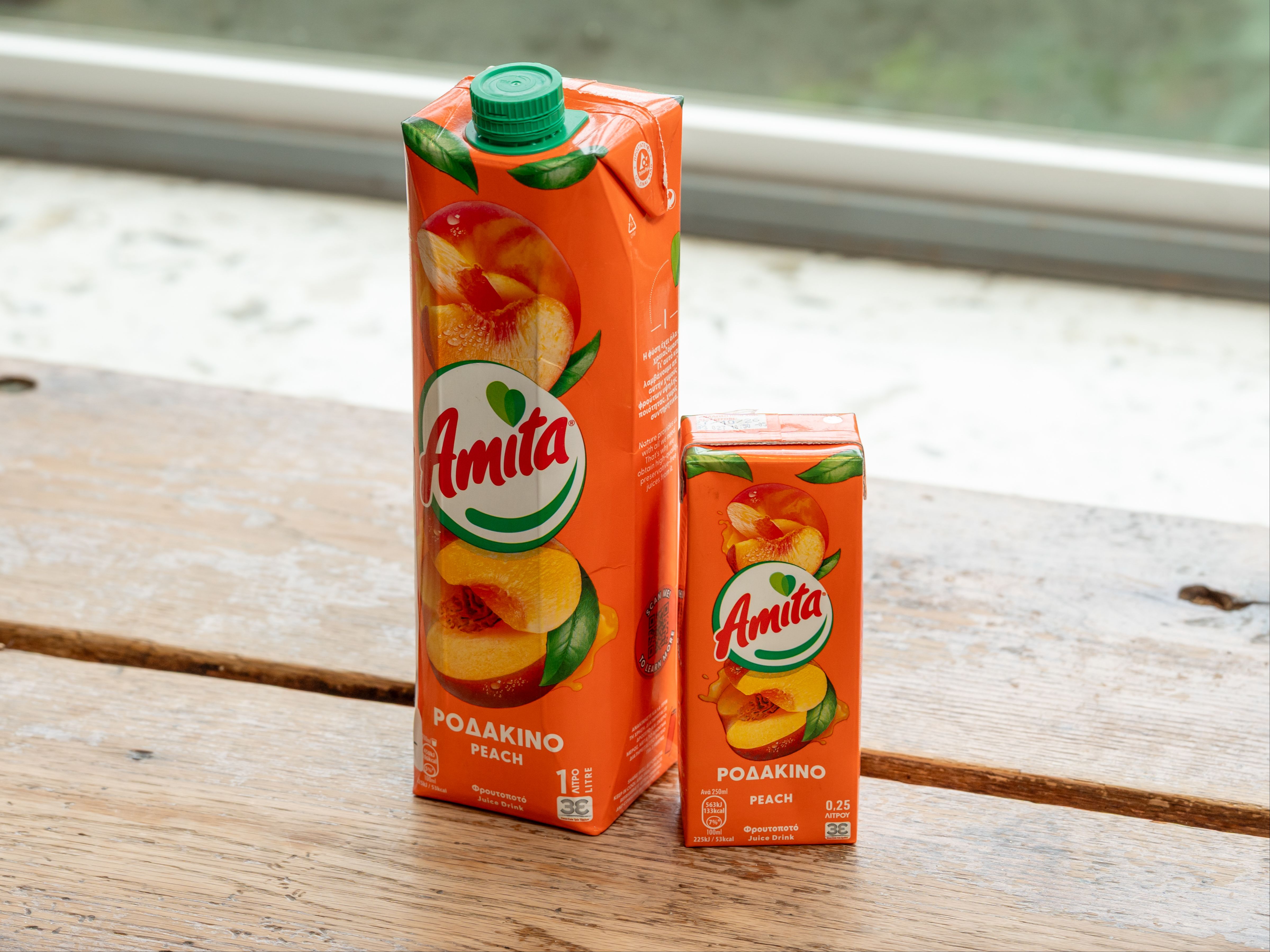 Amita Greek Juice.