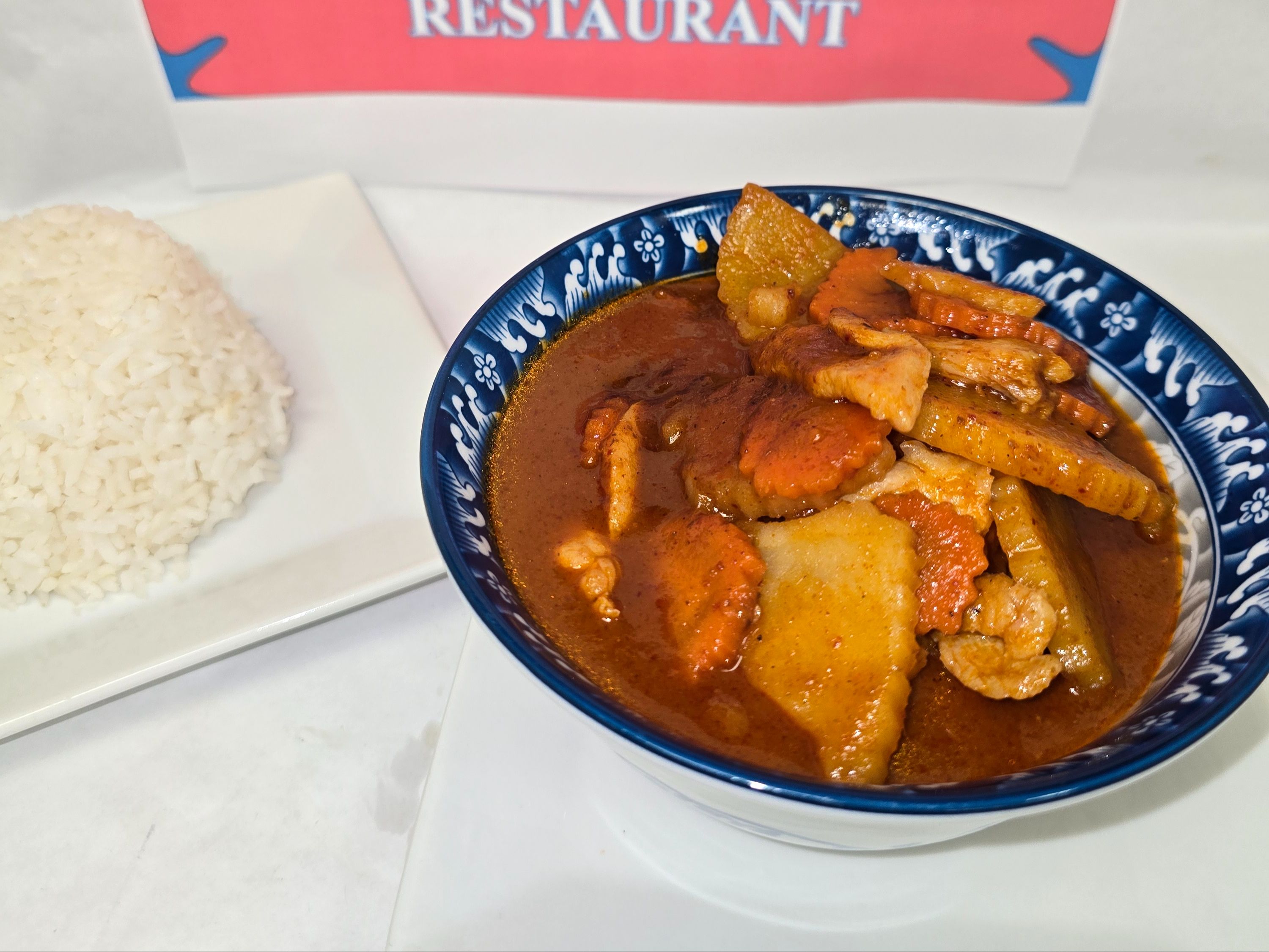 Massaman Curry Dinner (Yellow Curry) (M).