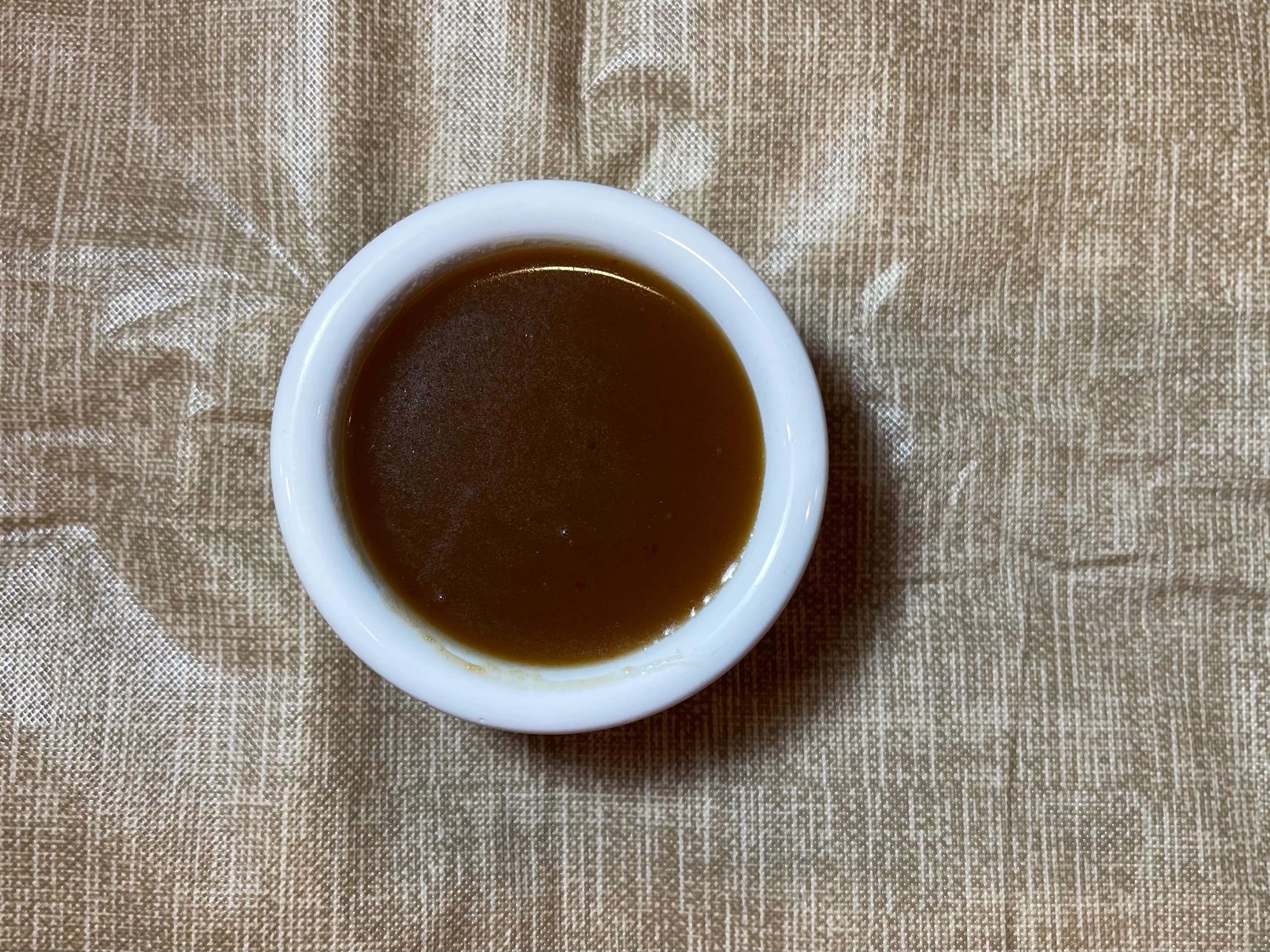 Peanut Sauce 4 oz.