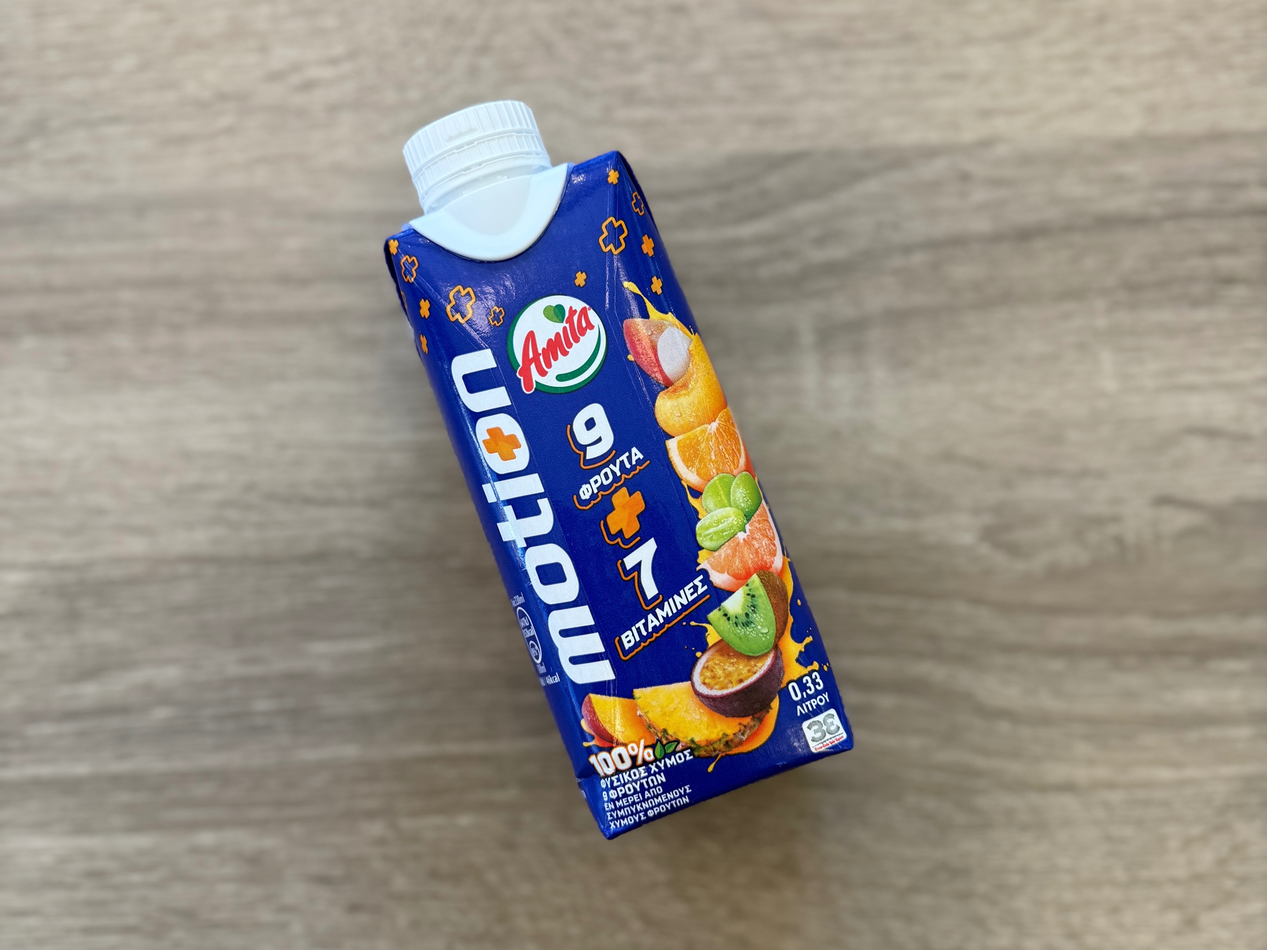 Motion Fruit Juice.