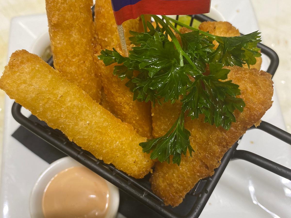 Yuca Frita.