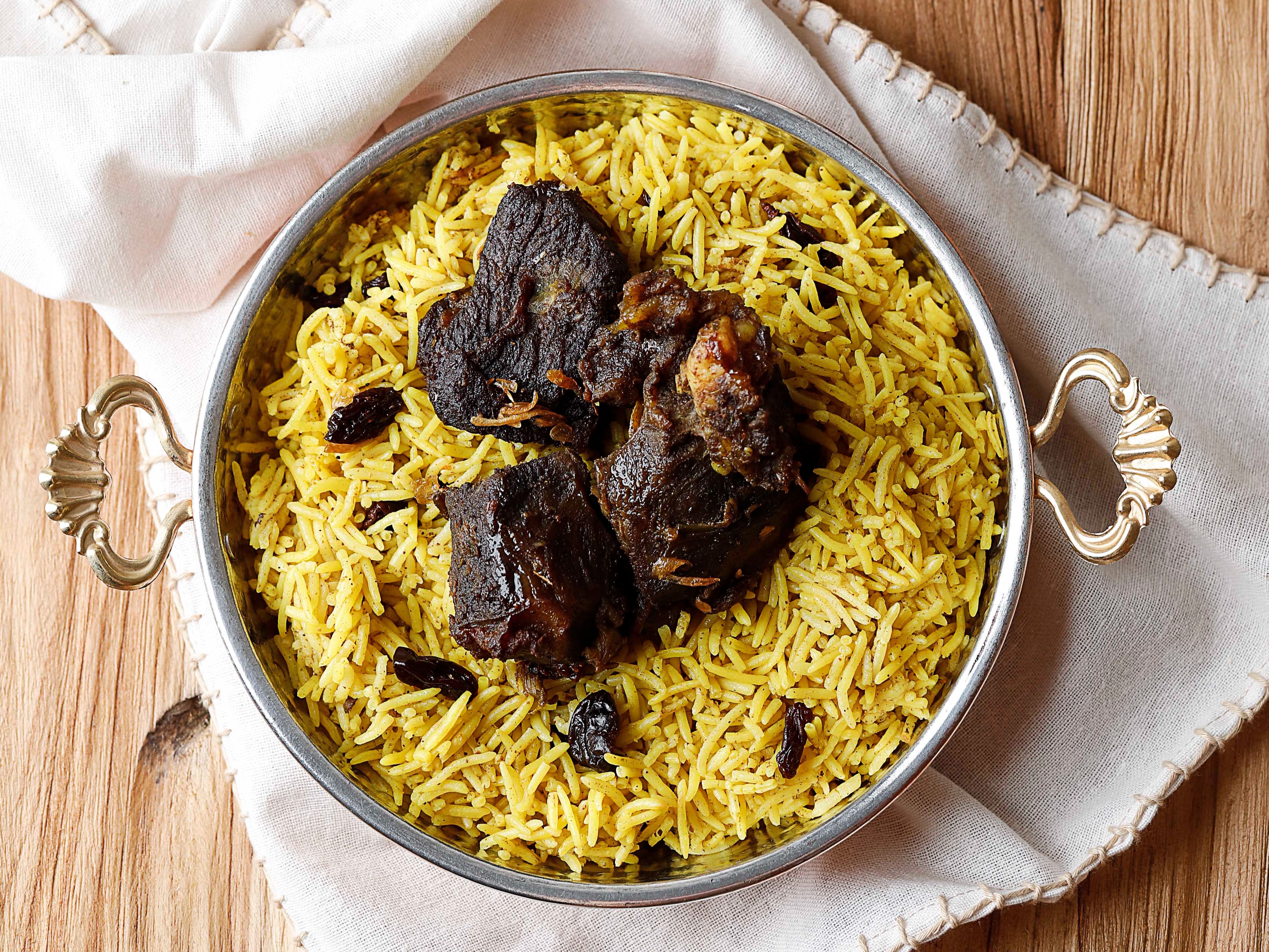 Lamb Biryani