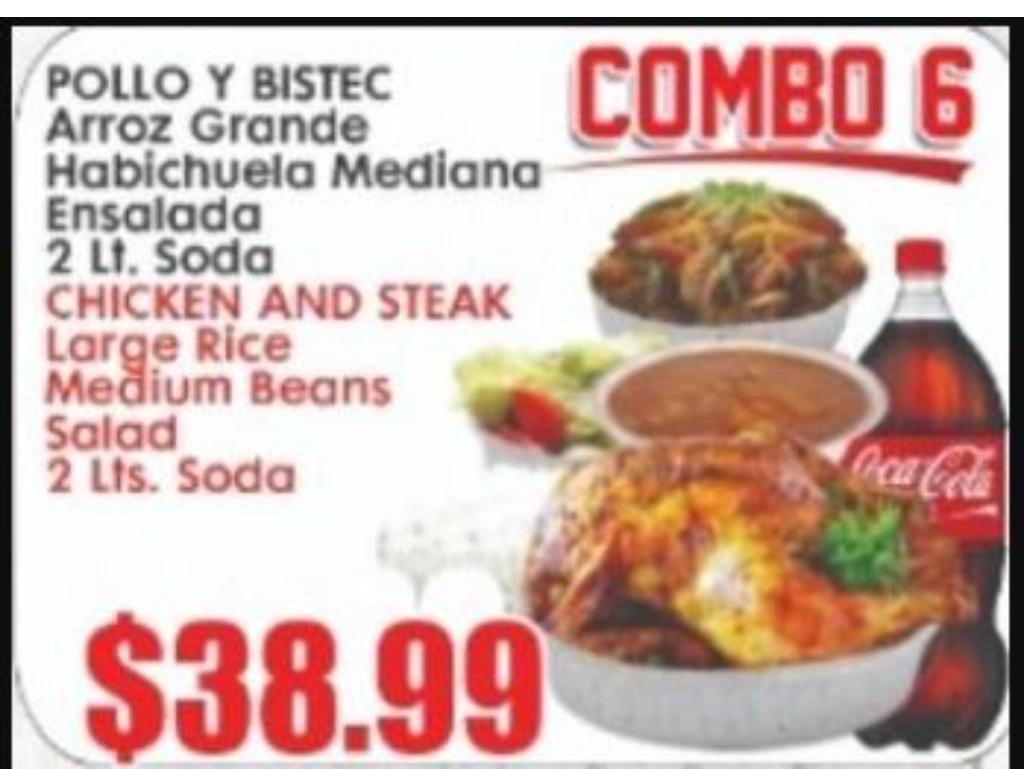 Combo 6 - Pollo Y Bistec / Chicken & Steak.