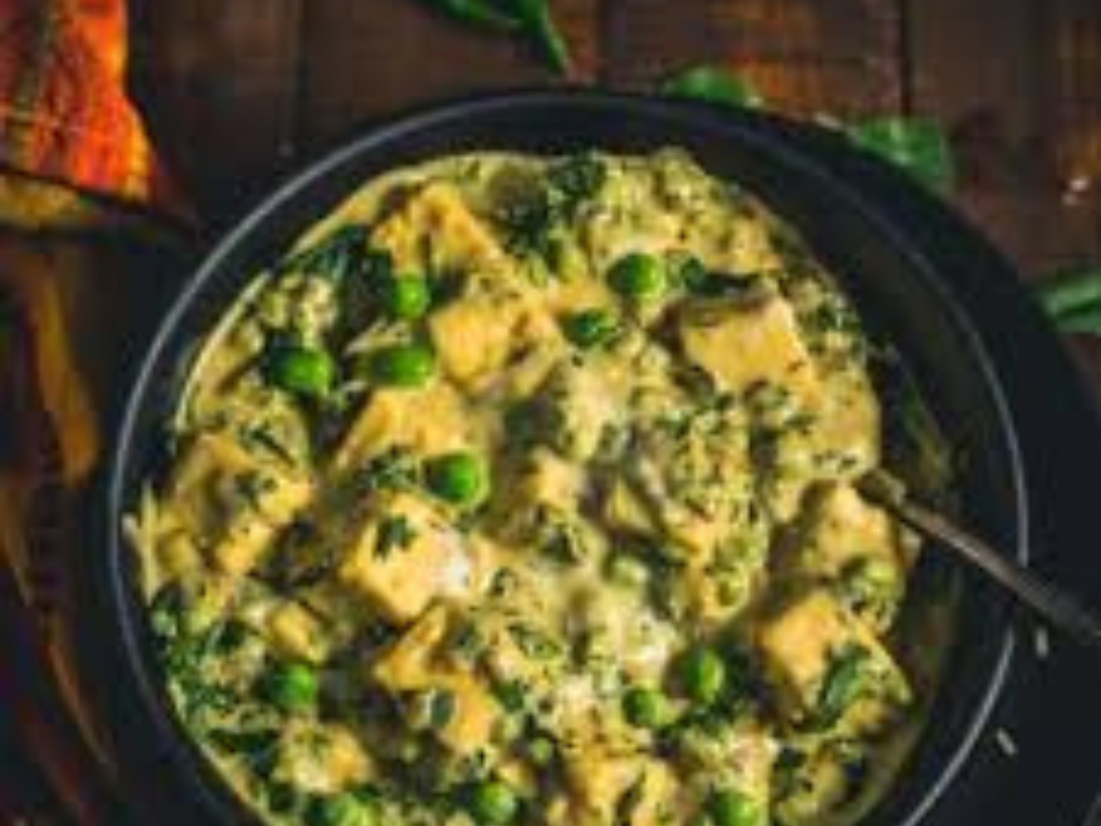 Cashew Malai Muttor Methi.