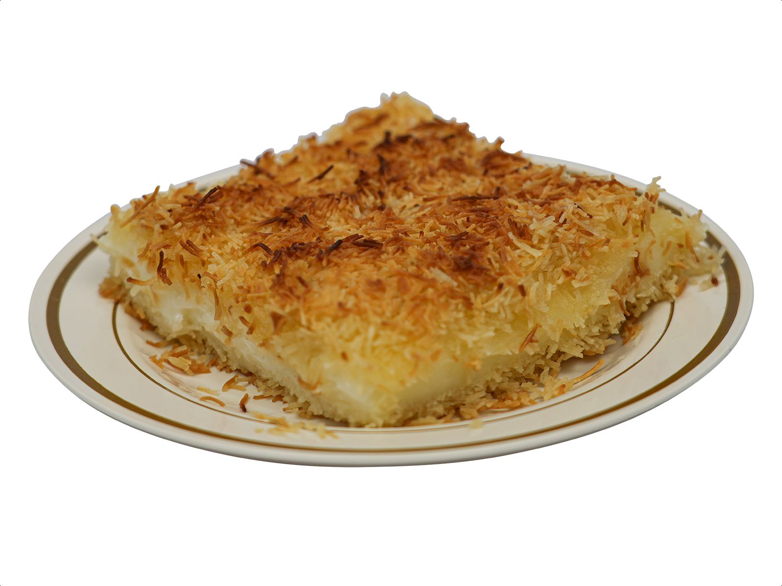 Kunafa.