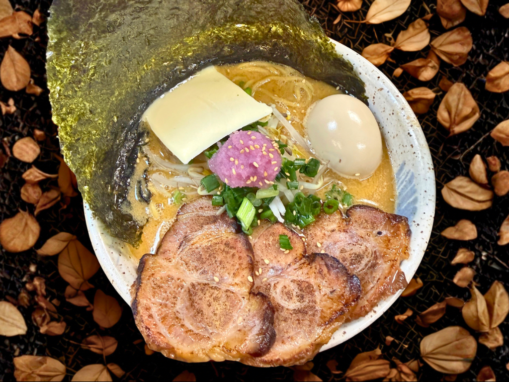 Pork Shoulder Miso