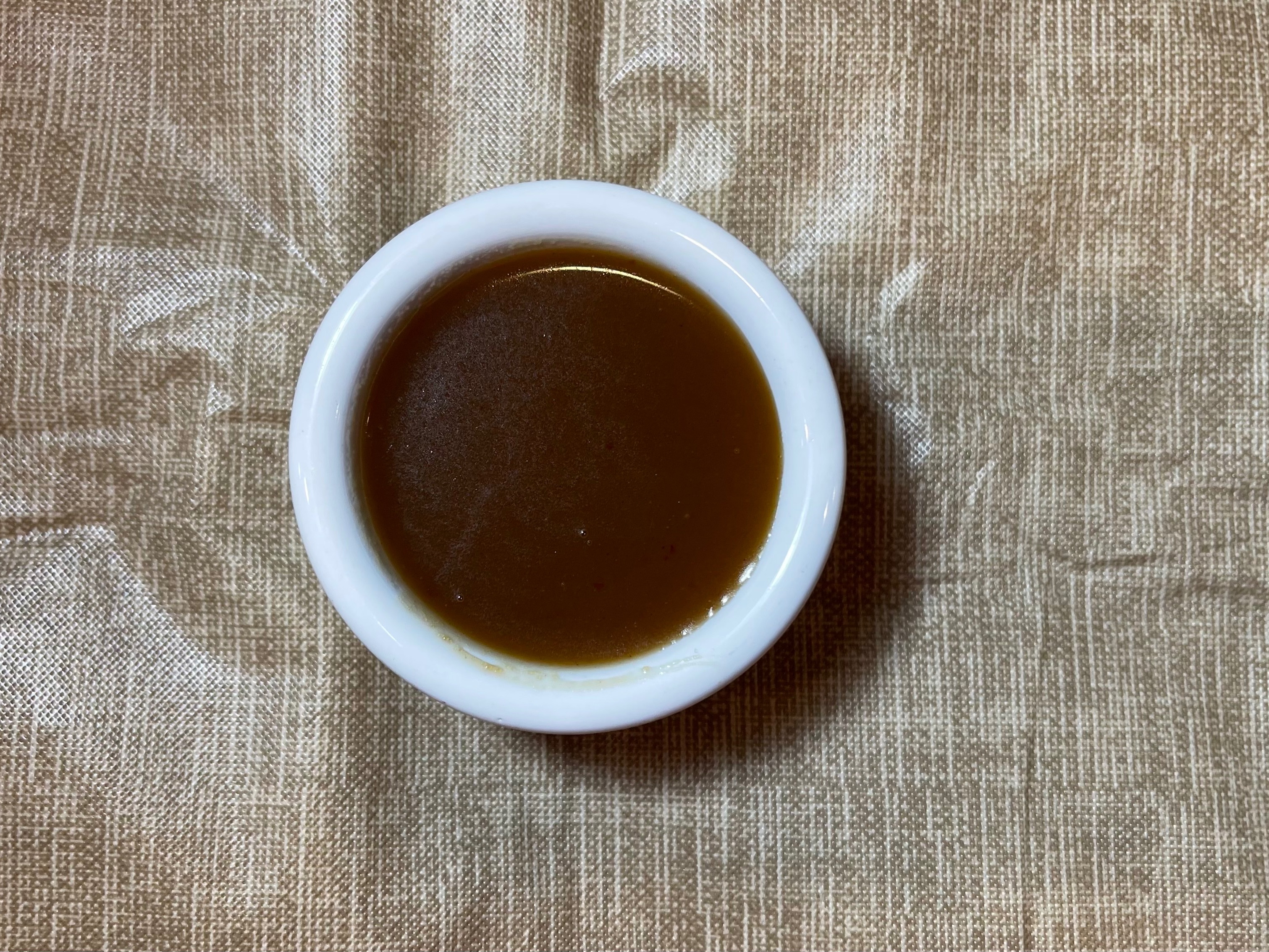 Peanut Sauce 4 oz.