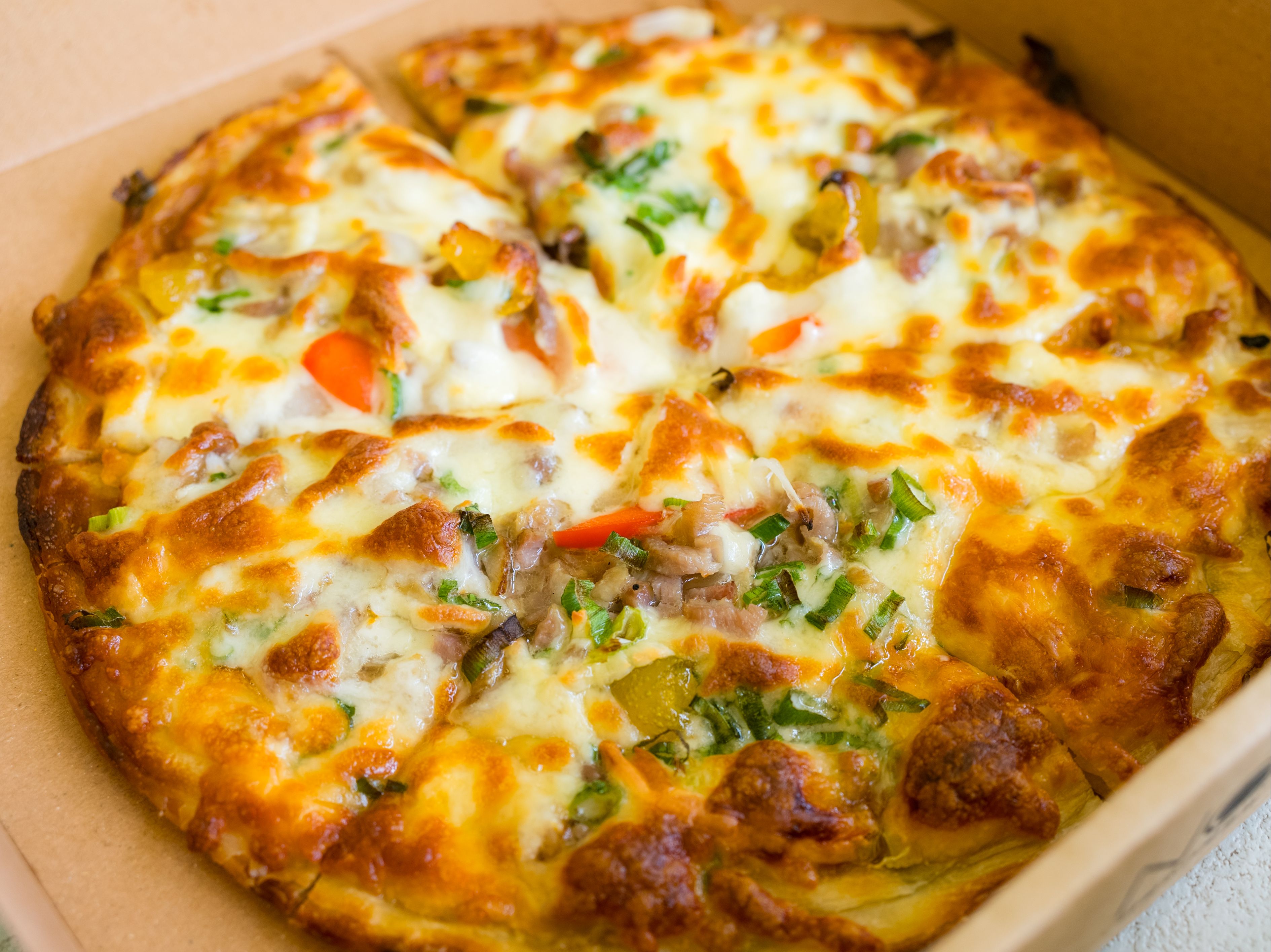 Make Your Own Pizza Personal.