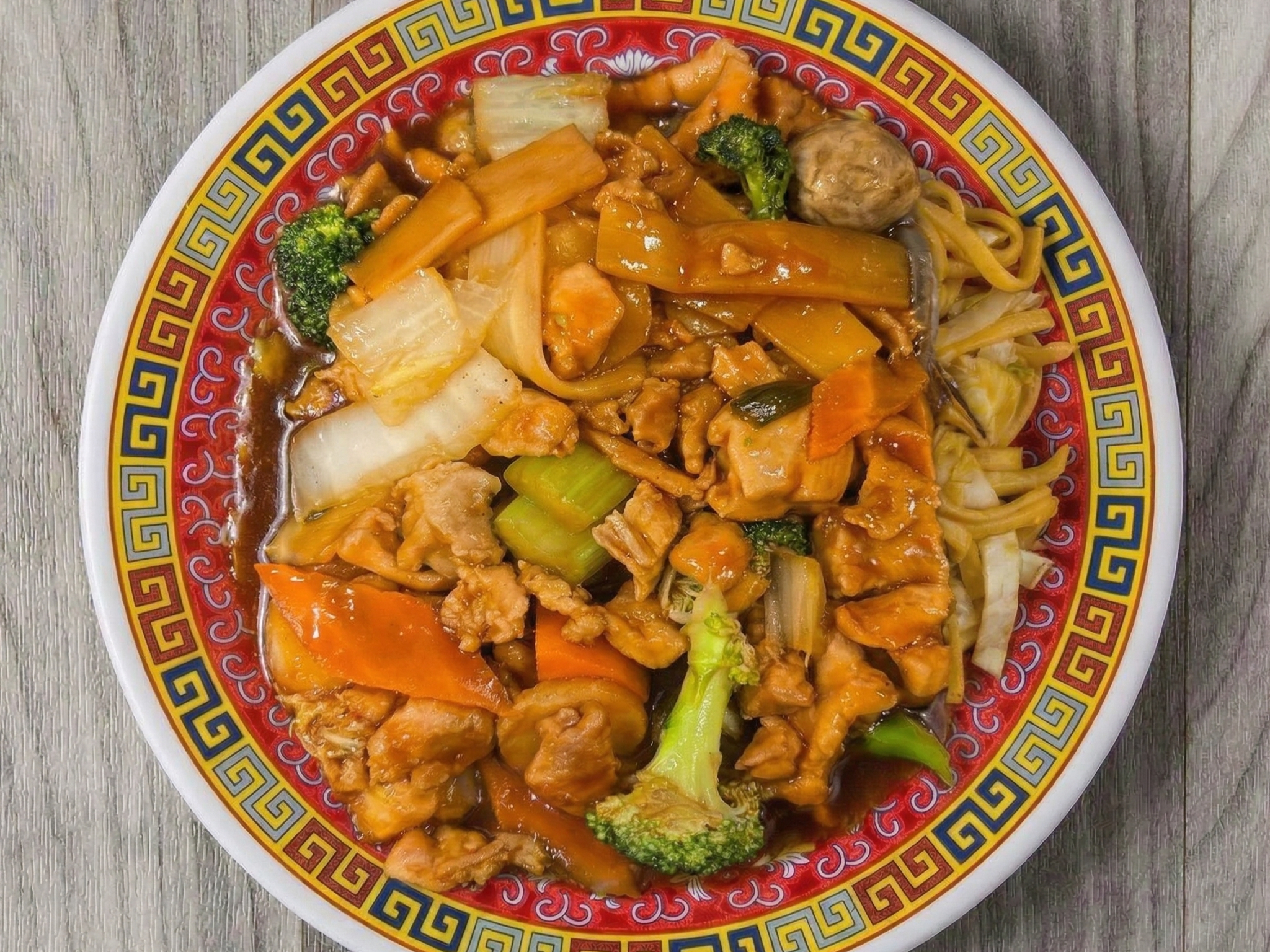 Chicken With Vegetables.