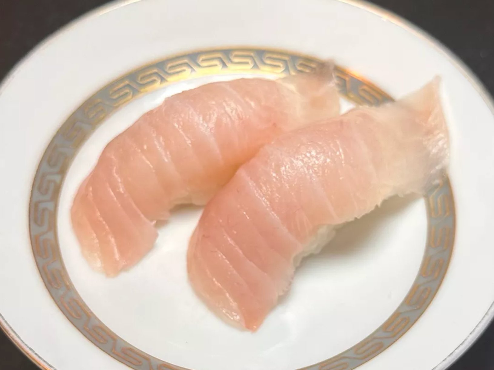 Japanese Amberjack Nigiri