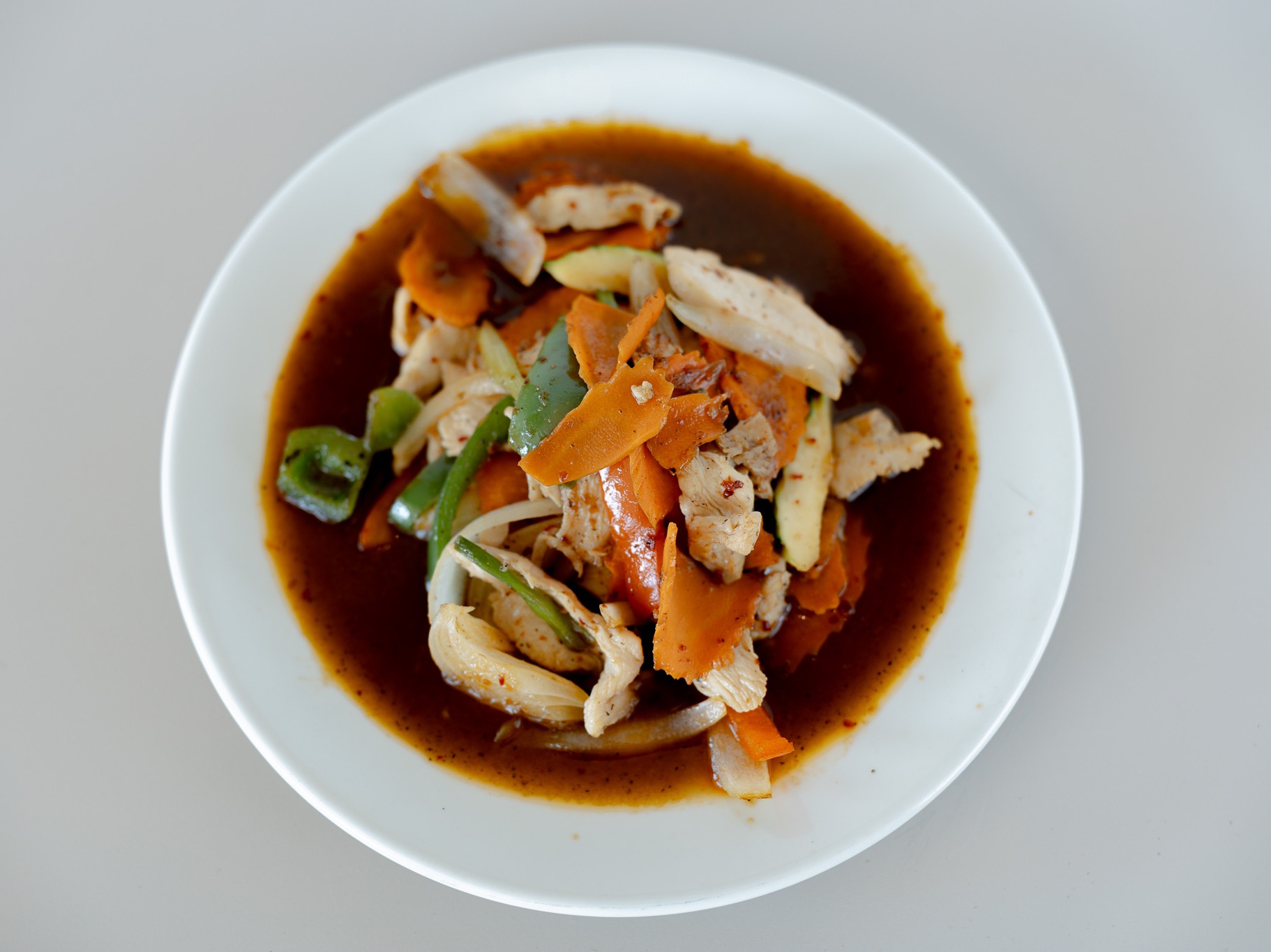 ROASTED CHILI PASTE.