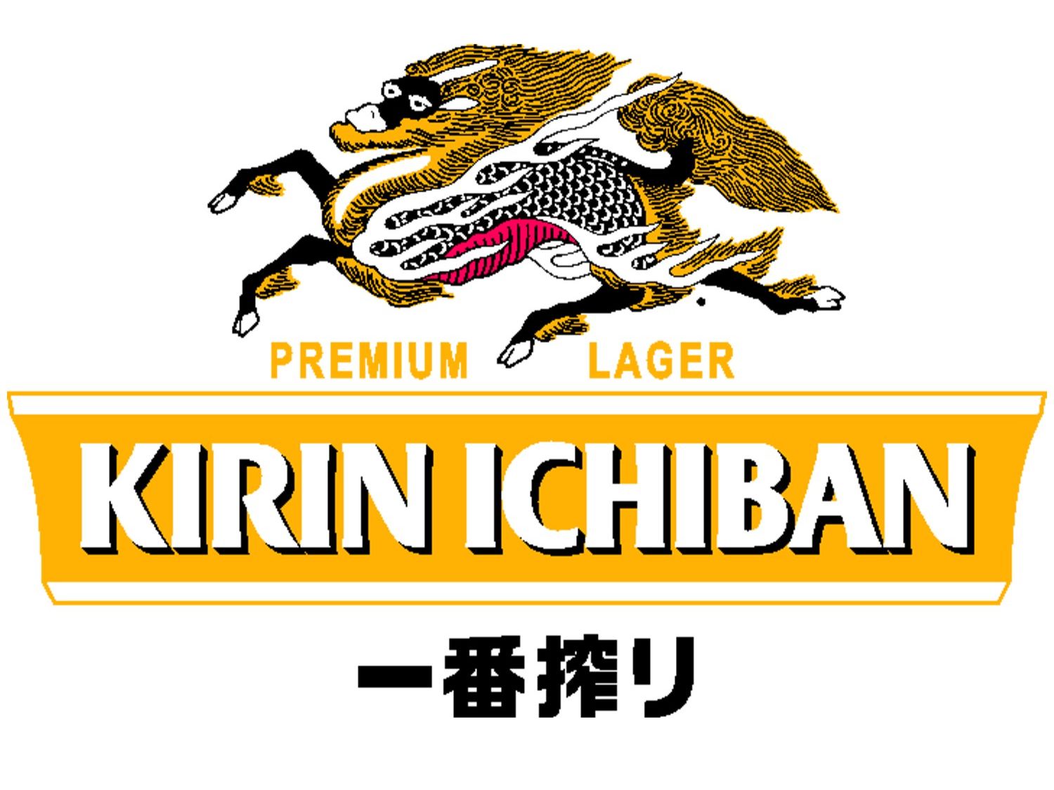Kirin.