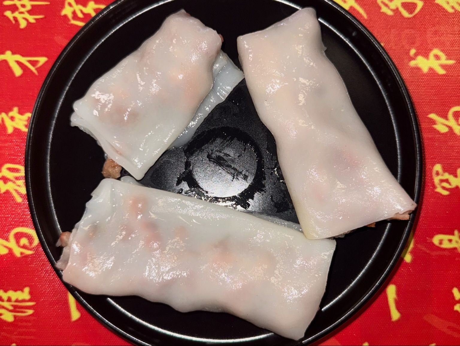 Rice Roll w/ Roast Pork (3)