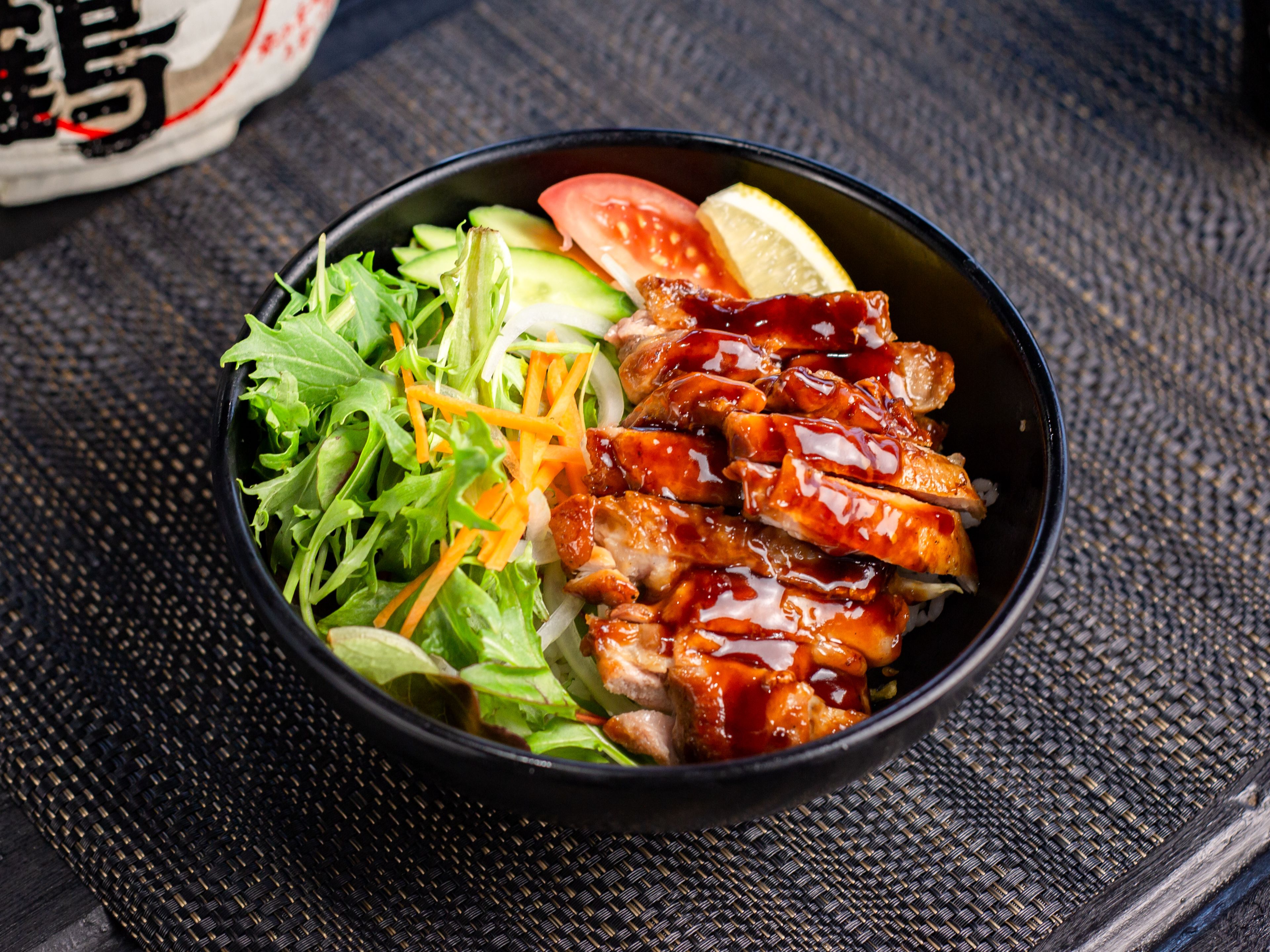R 1. Chicken Teriyaki Bowl