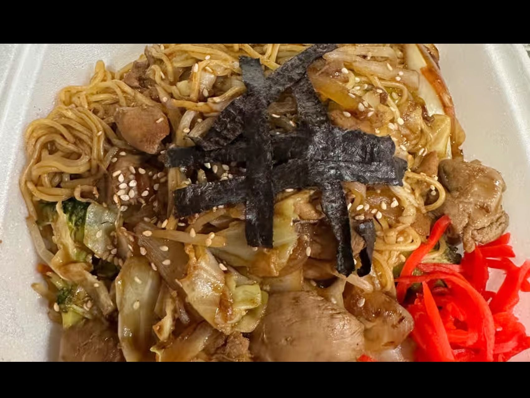Chicken Yakisoba.