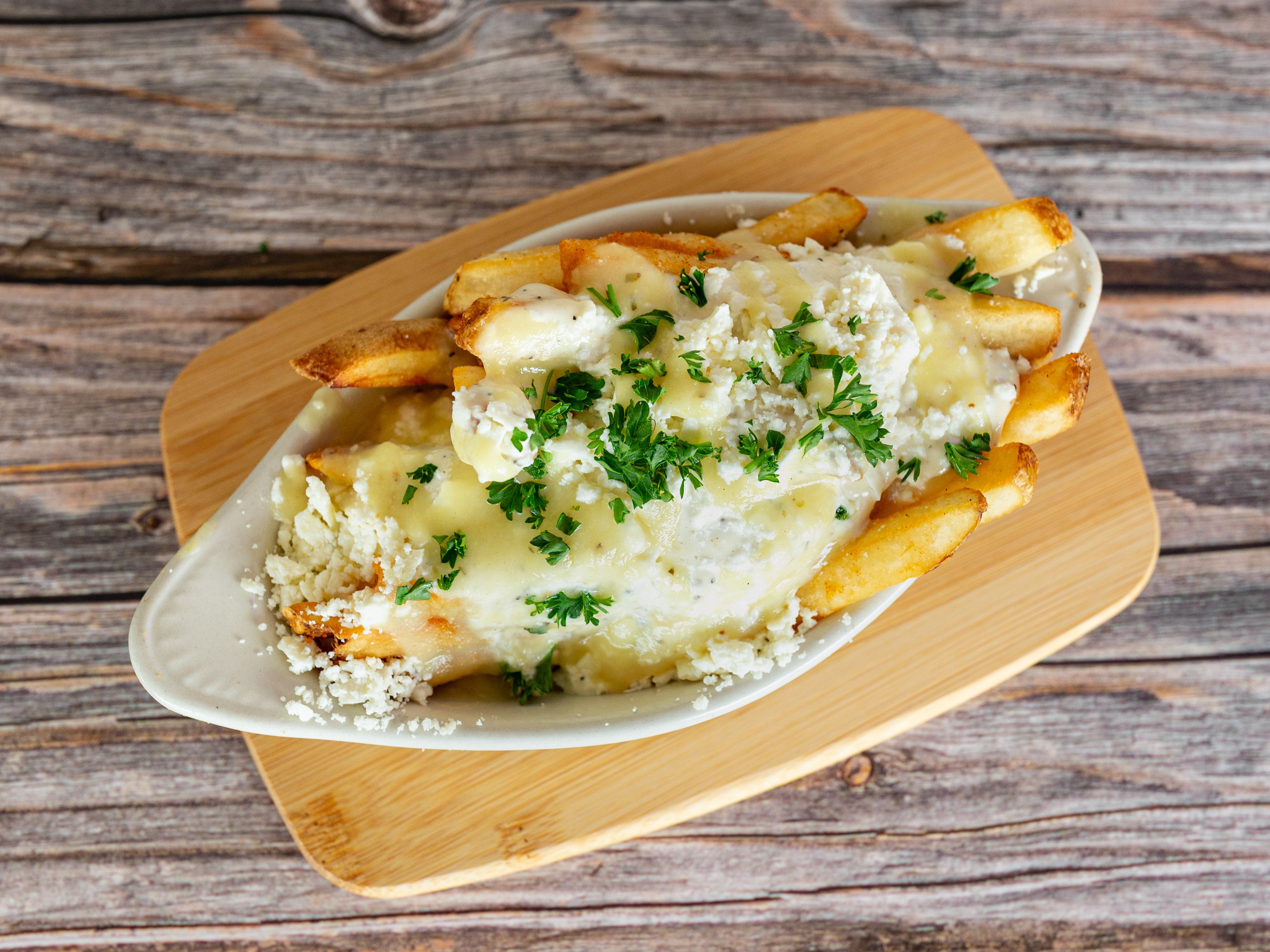 Greek Fries