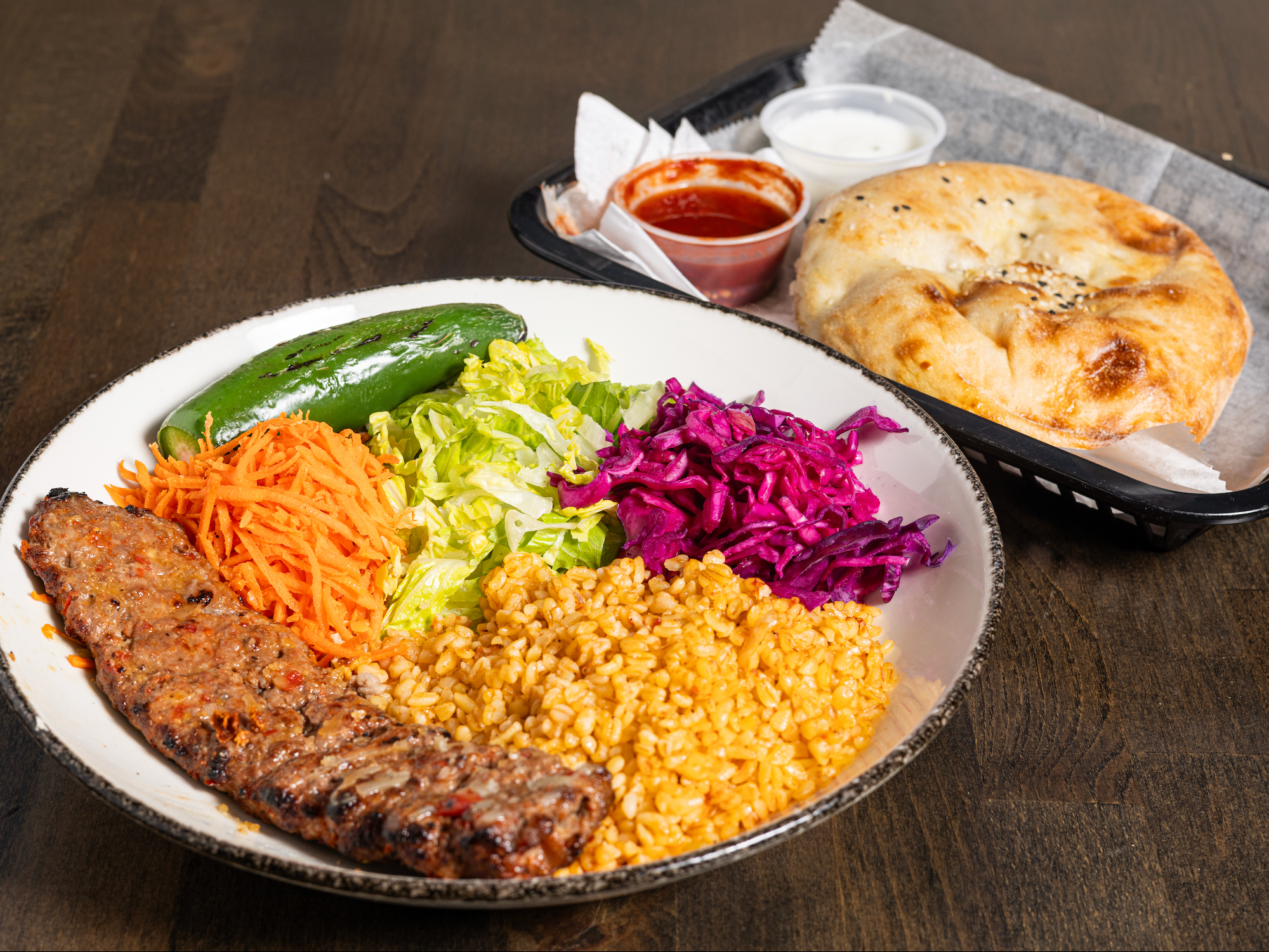 Lamb Adana