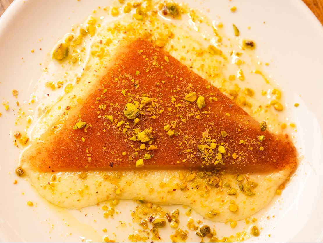 Knafeh.