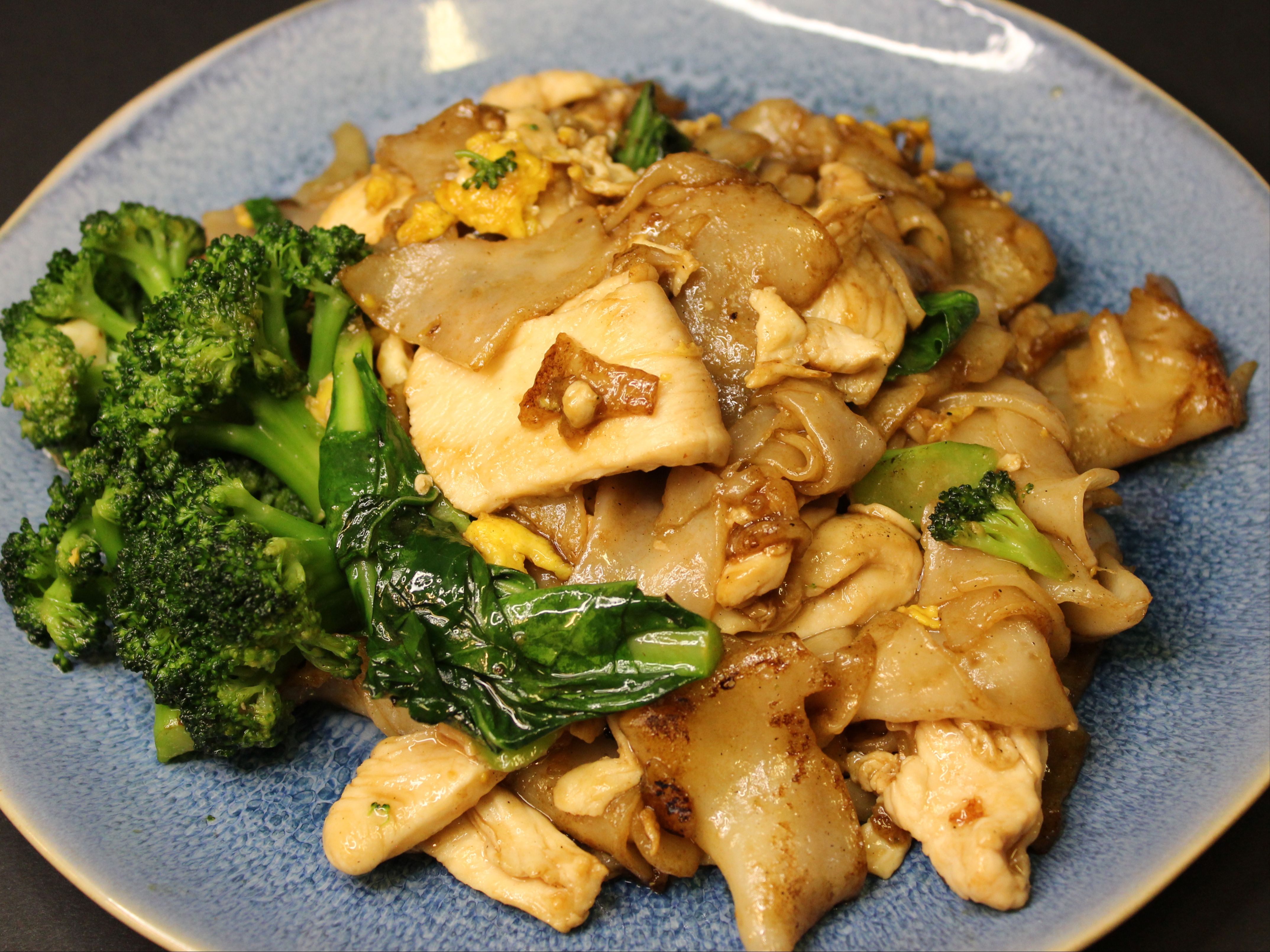 See Ew Chix Lunch.