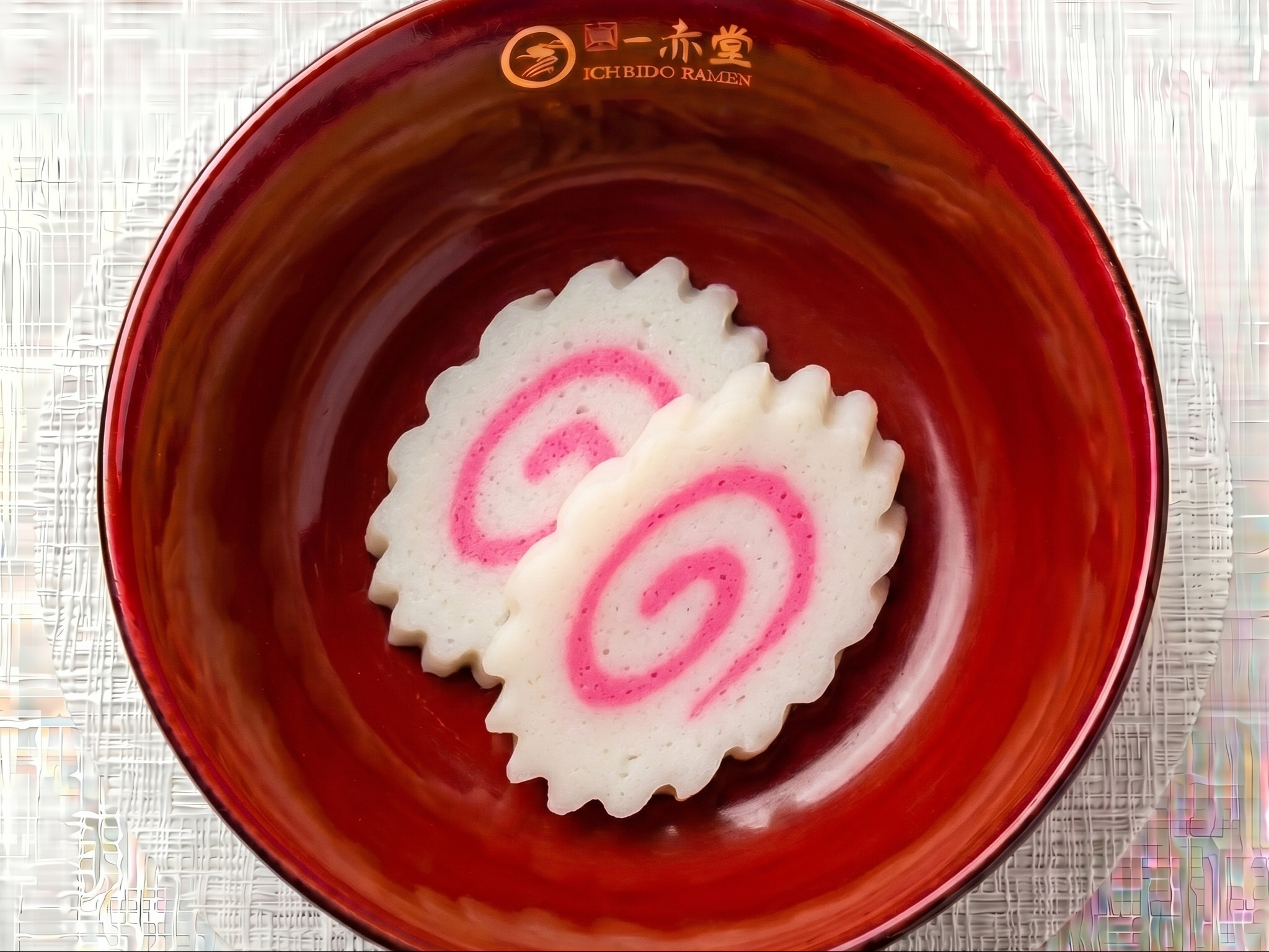 Fish Cake (3pc).
