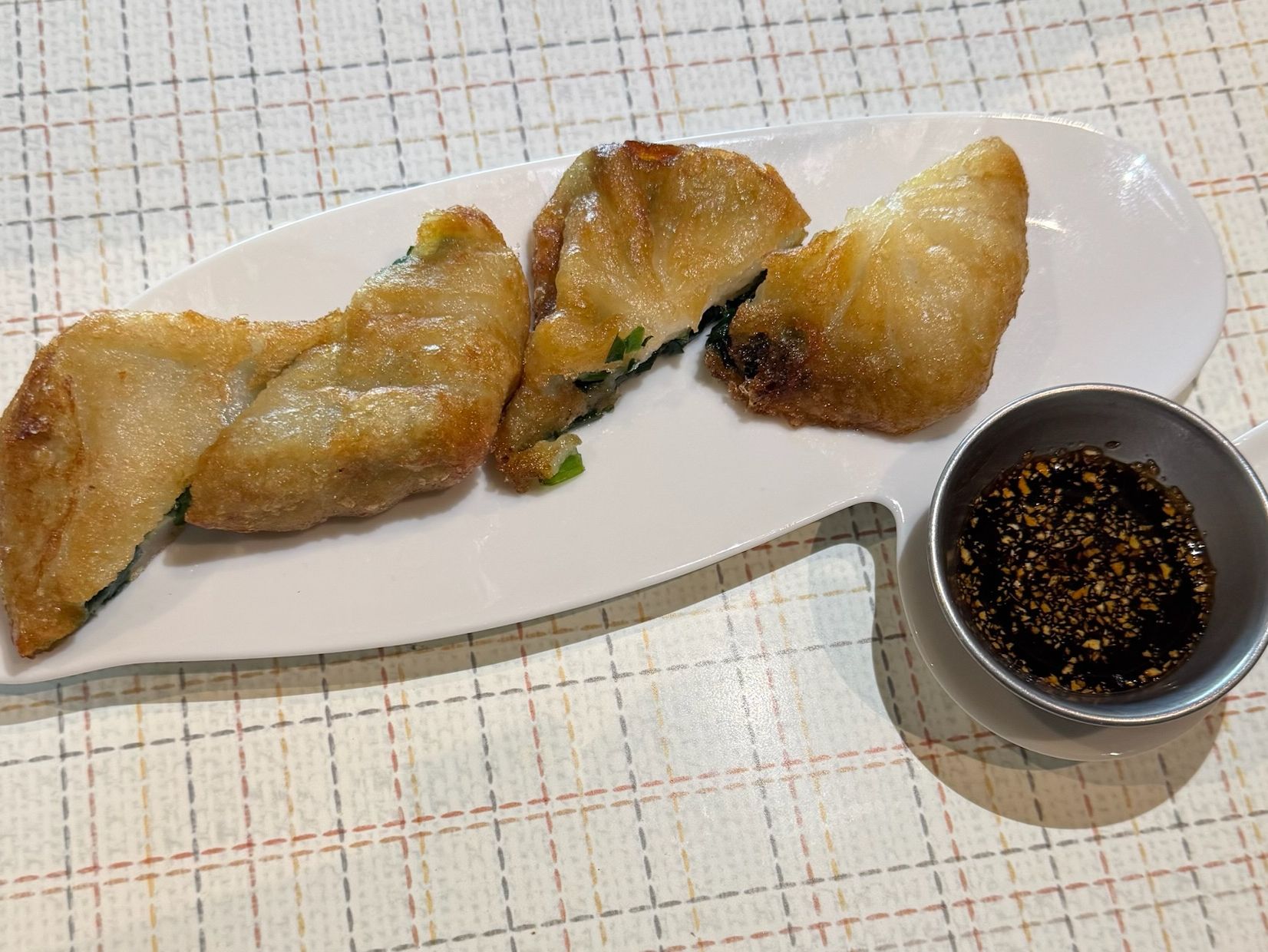 Chive Dumplings.