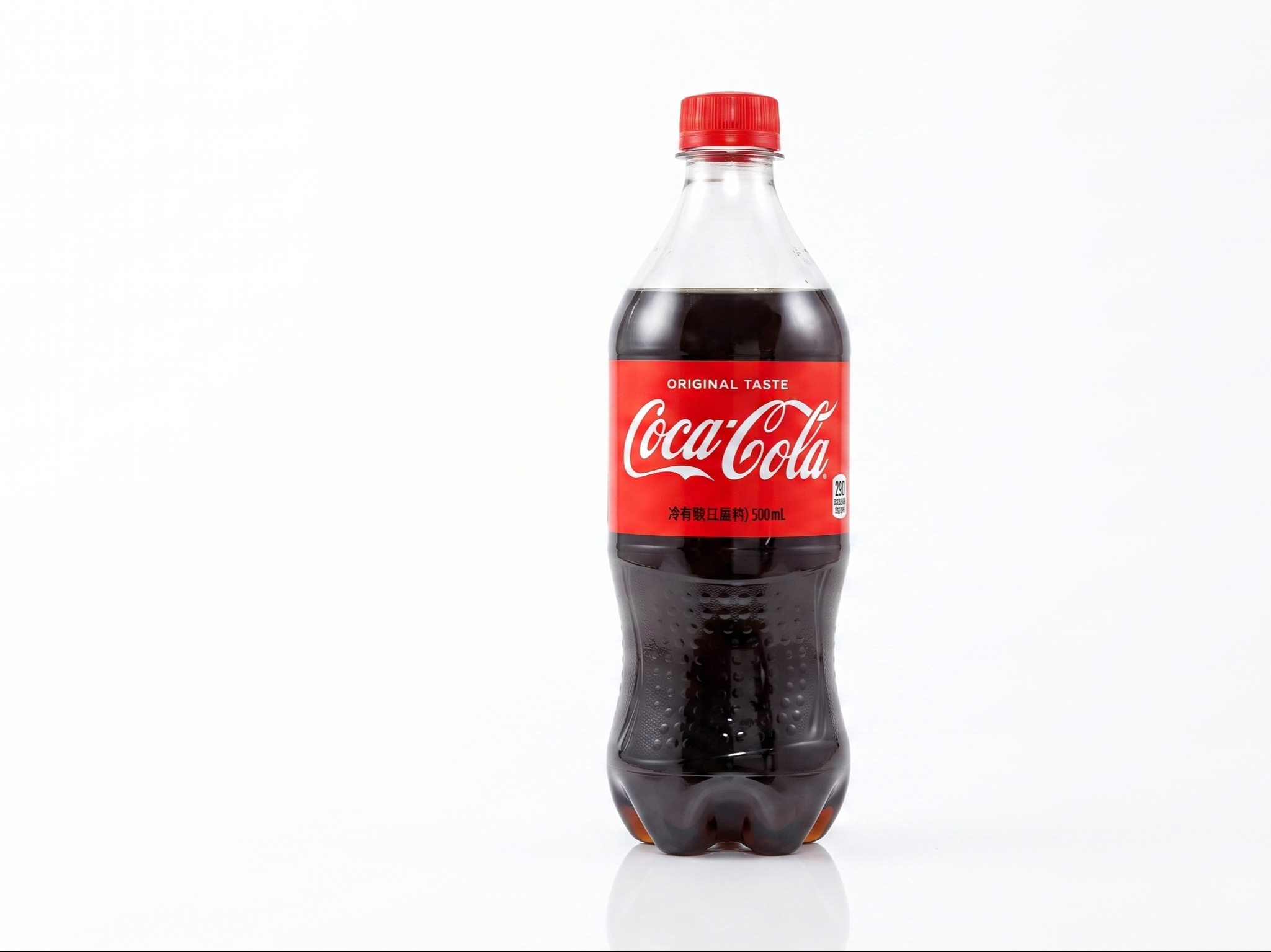 Bottle Drink.