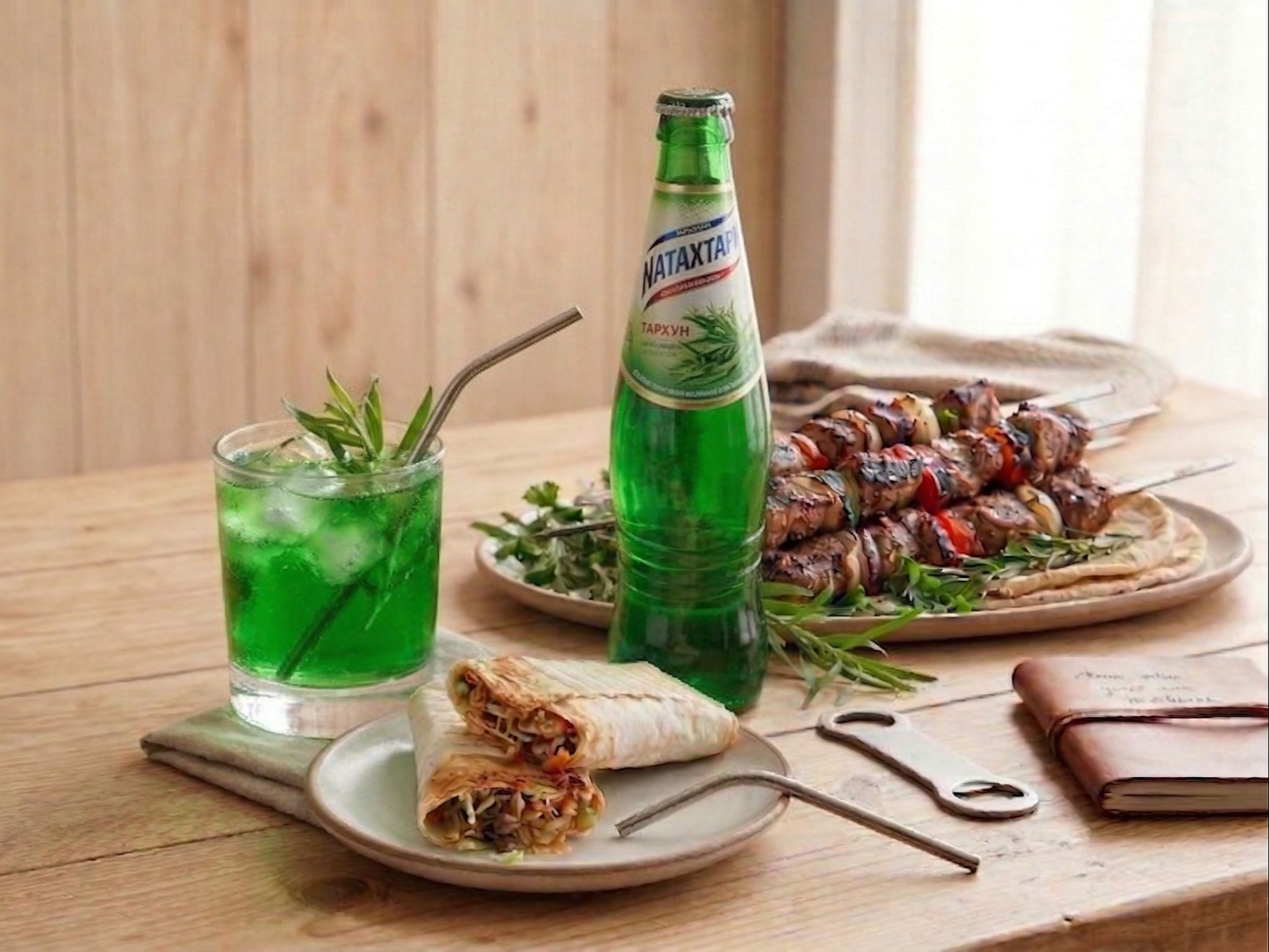 Natakhtari Tarragon.