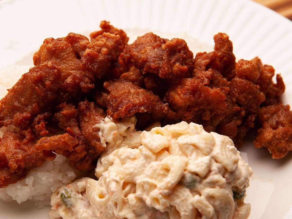 Mochiko Chicken