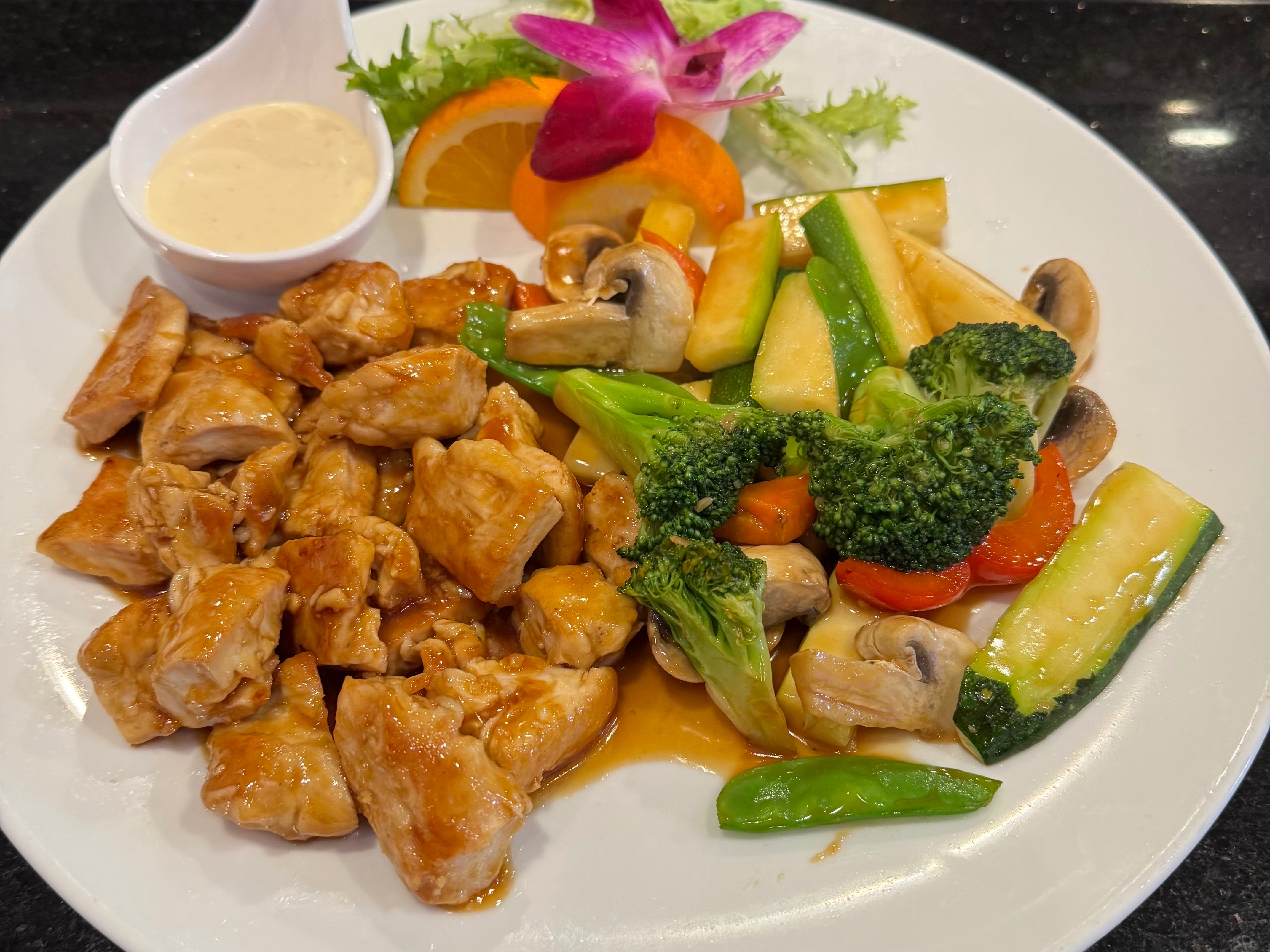 Hibachi Lunch Chicken.