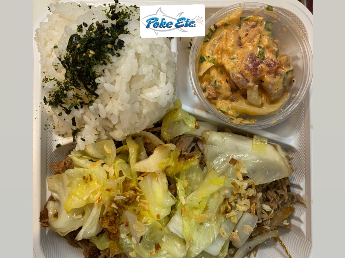 Aloha Plate.