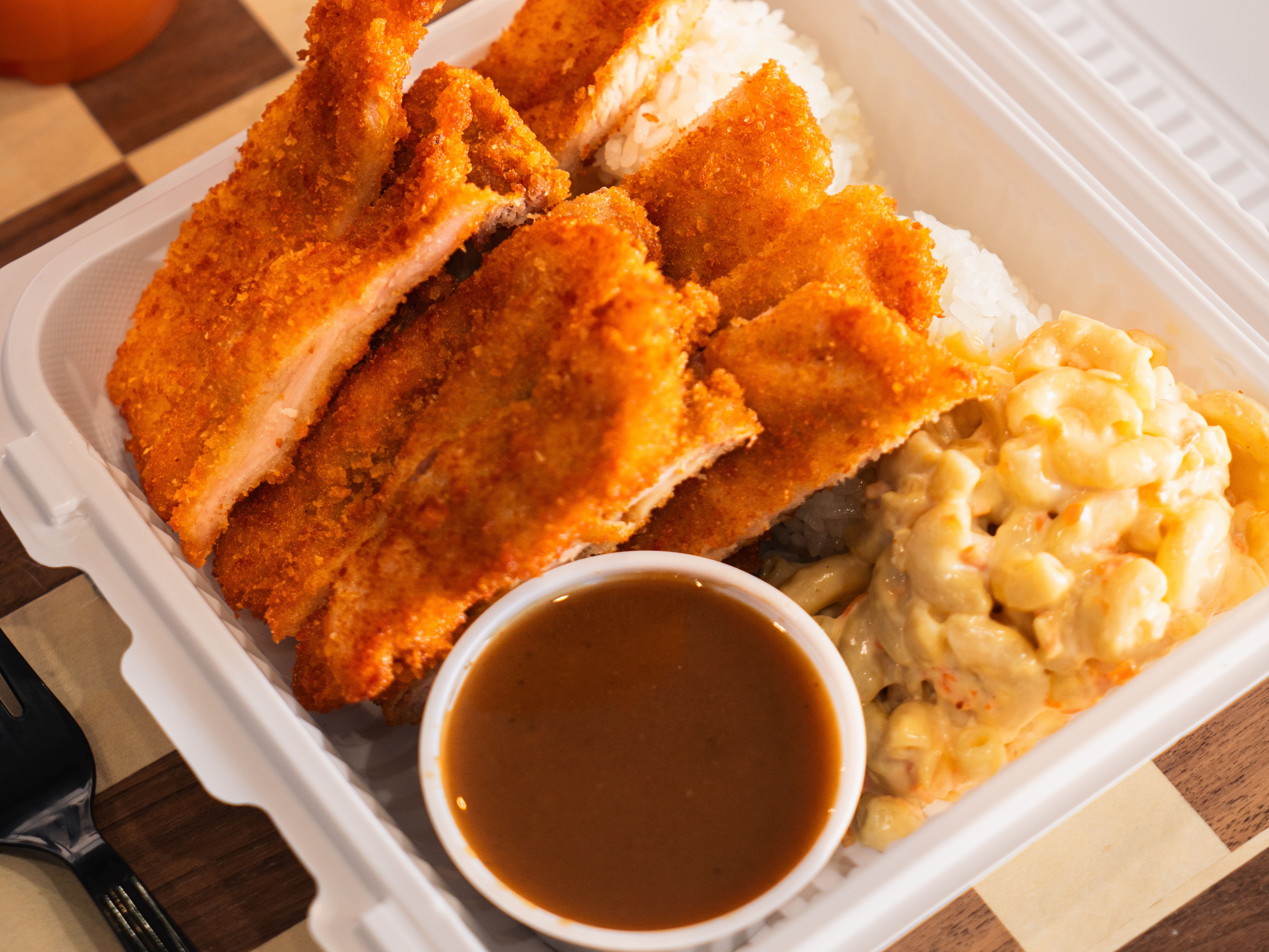 Chicken Katsu w/Gravy