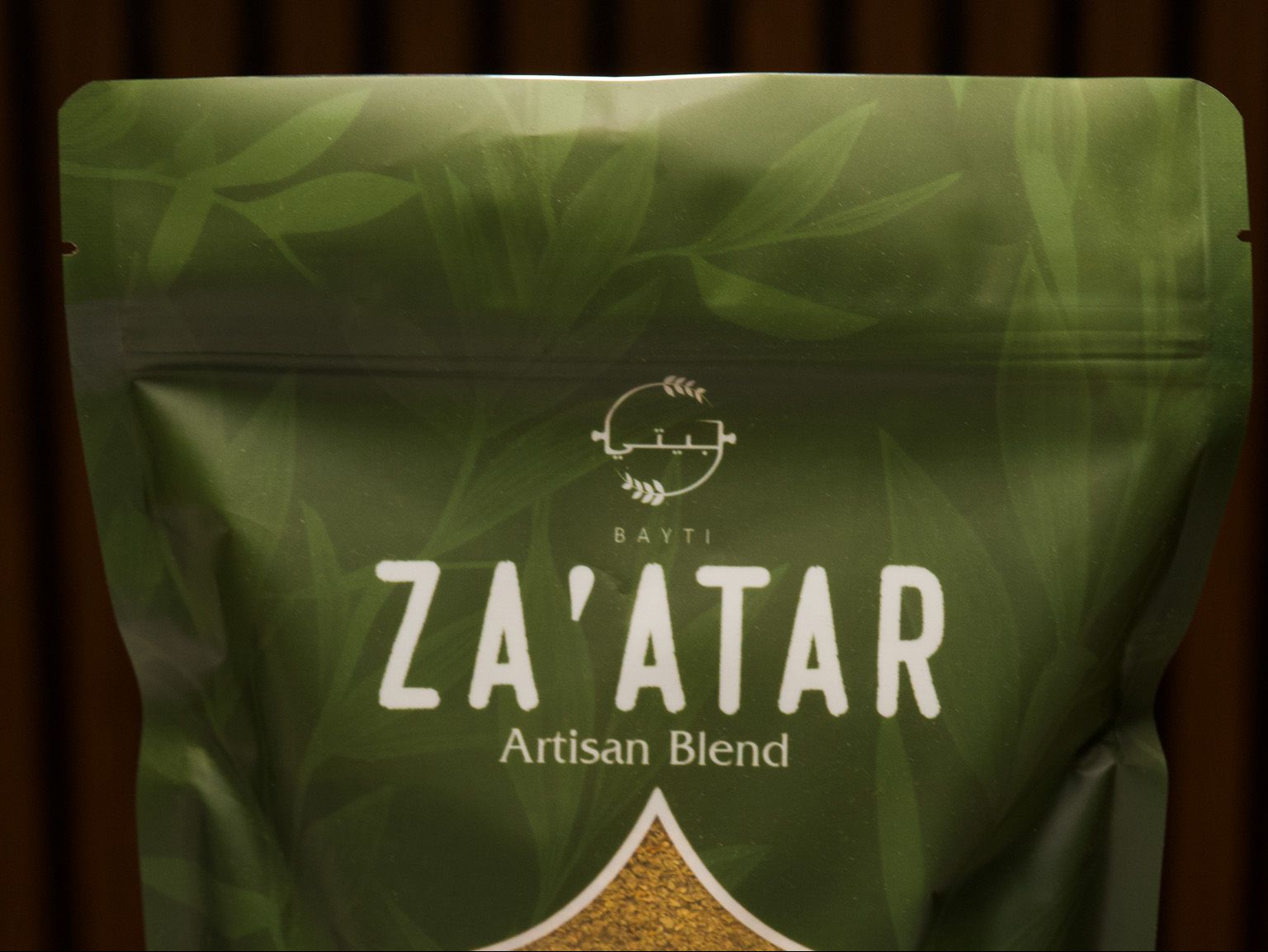 Bayti Zaatar Bag.
