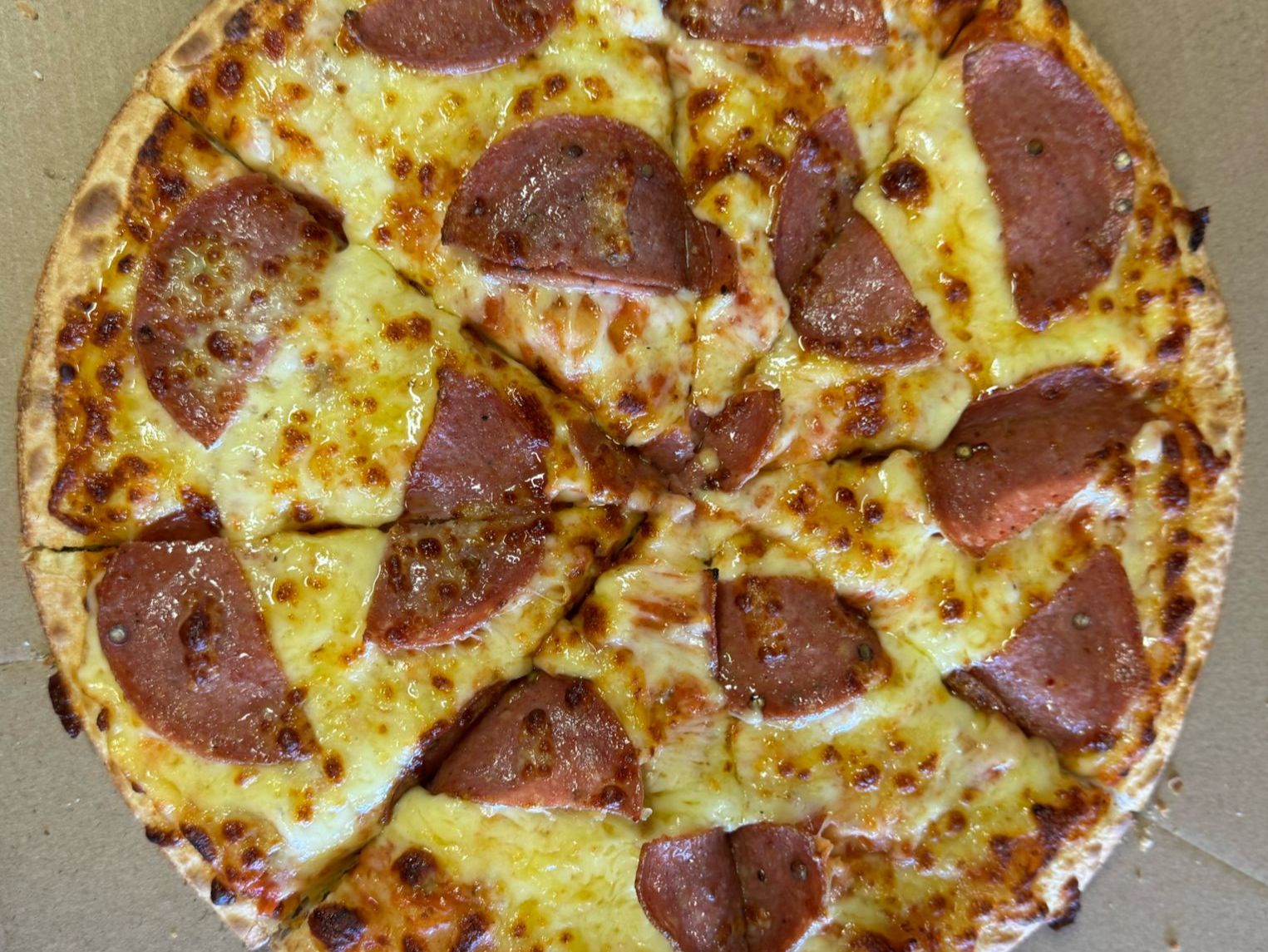 Pepperoni.