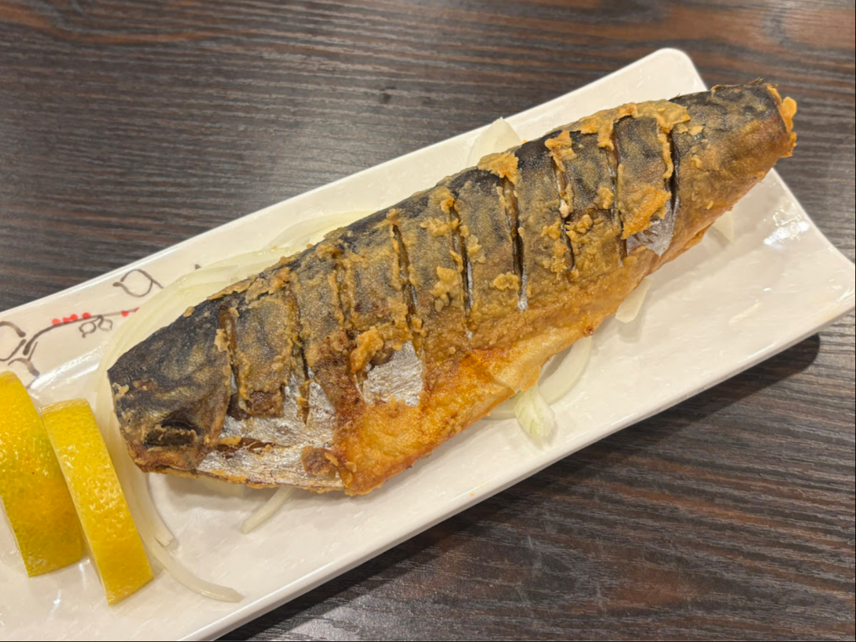 Fried Fish.