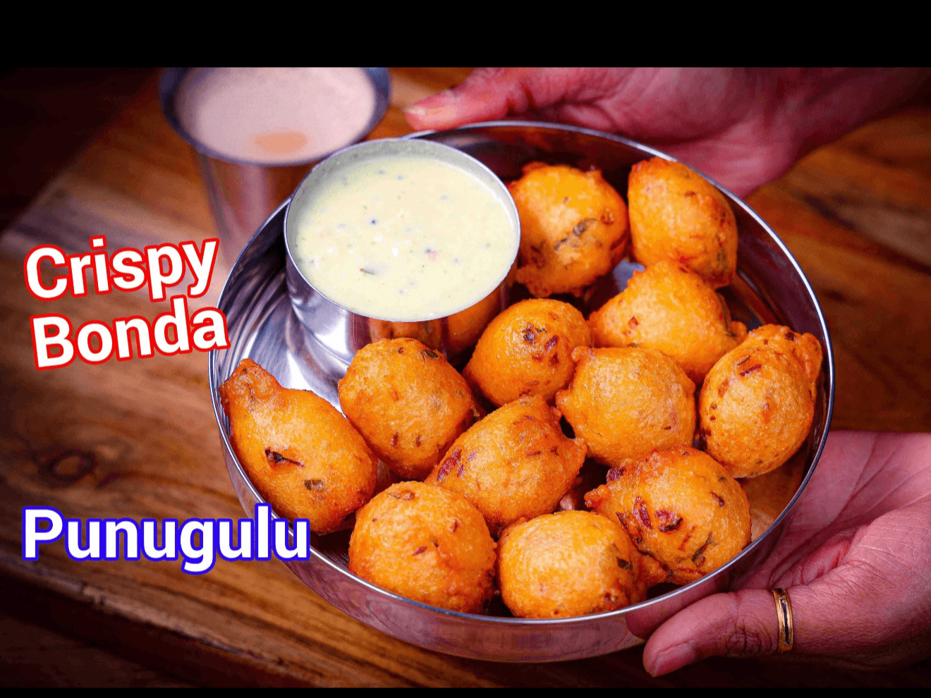 Punugulu.