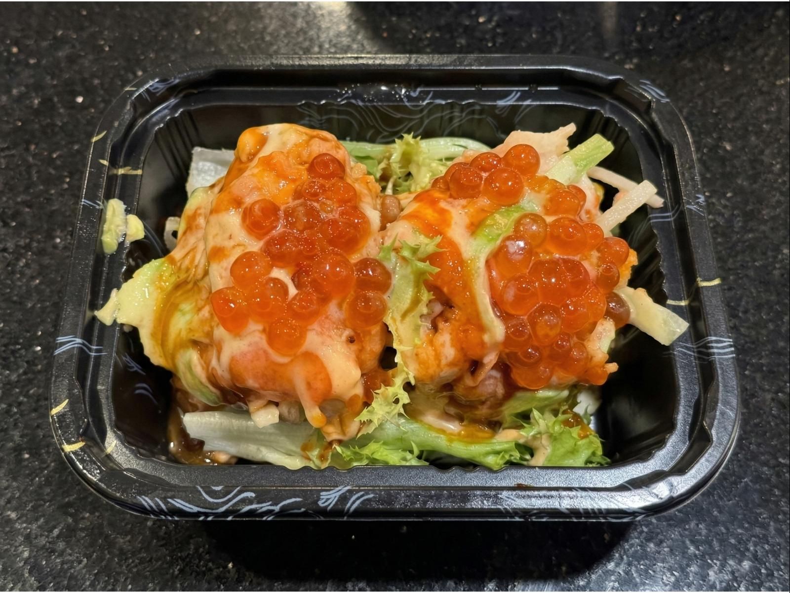 Hawaii Appetizer*.